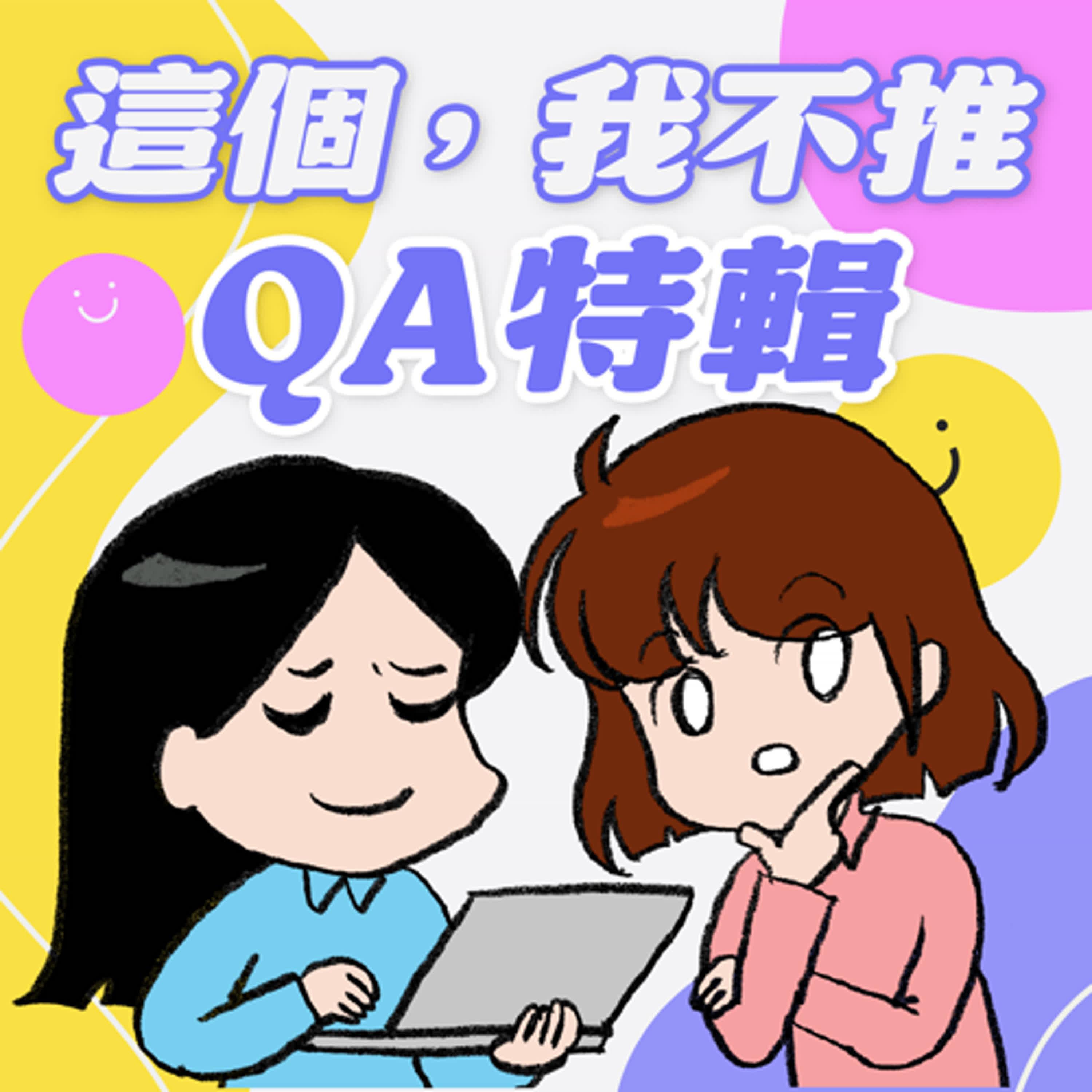 https://image.firstory-cdn.me/Image/cku12g5if13tm0994l2hhe557/BYFcehxWiNiRqEZP9UYge.jpg