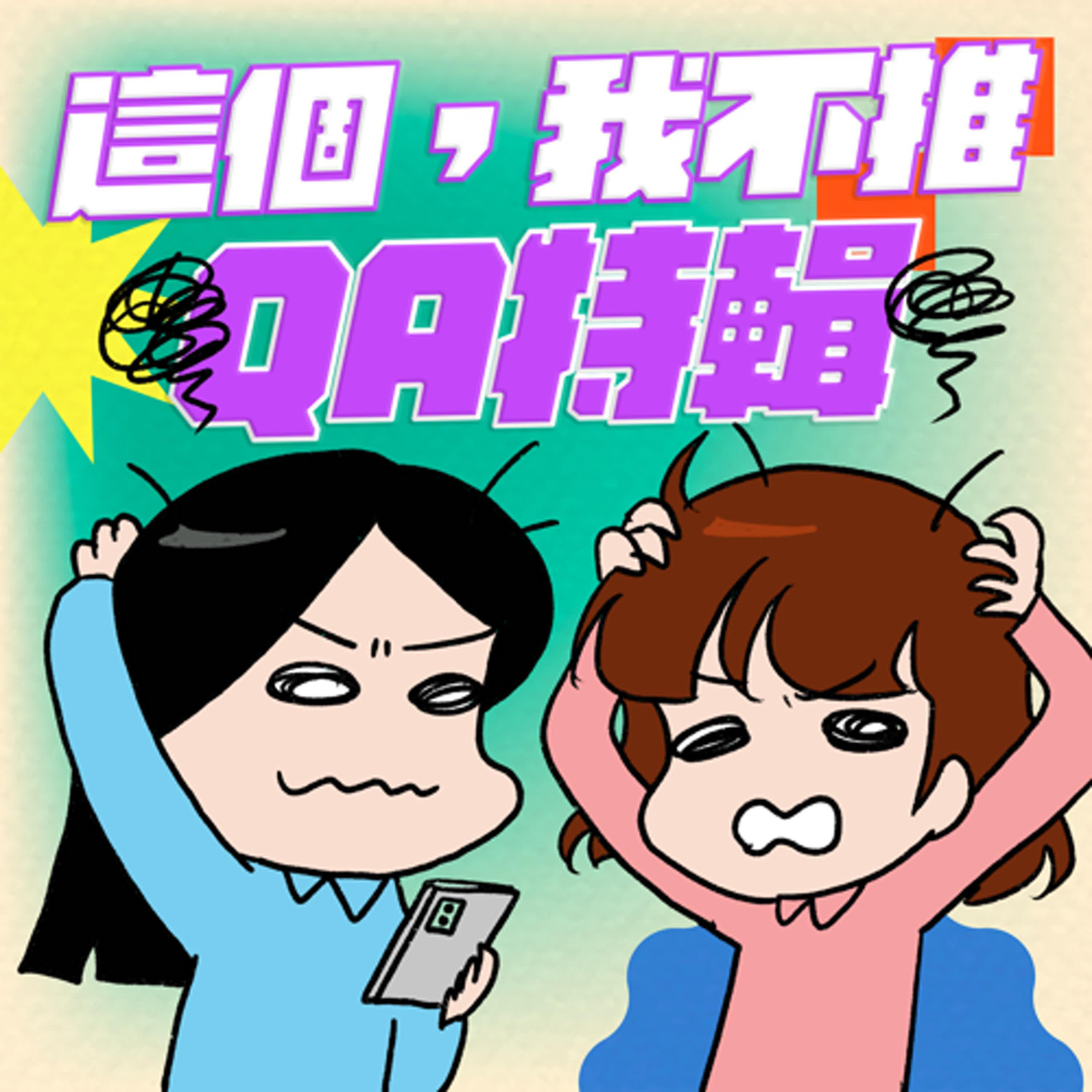 https://image.firstory-cdn.me/Image/cku12g5if13tm0994l2hhe557/jFkqzutNVWjE2cBkZooQm.jpg
