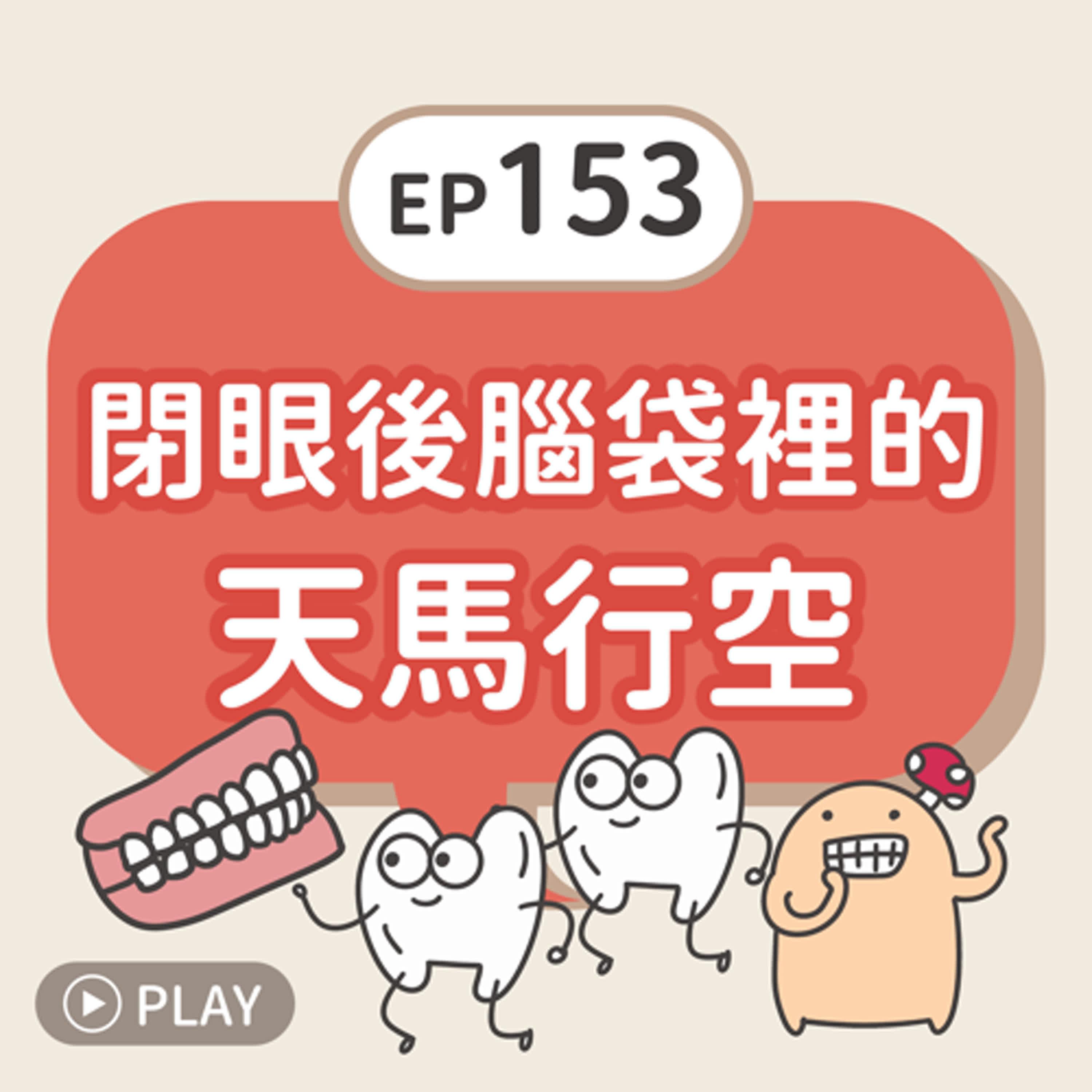 https://image.firstory-cdn.me/Image/ckzgpleql0f60082191wfd024/lOFCIHW602L-BIF_xSoQ5.jpg