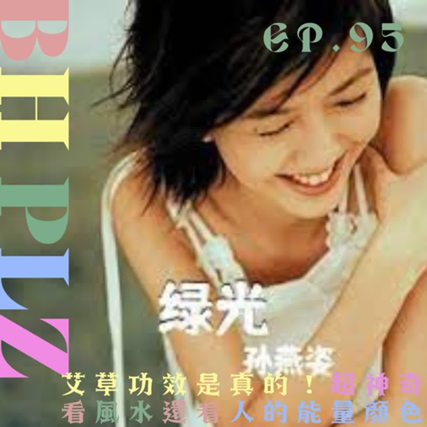 https://image.firstory-cdn.me/Image/ckzy7t40u10ka0908onpss4wm/htoNbPees_NR8JIlcYs8v.jpg