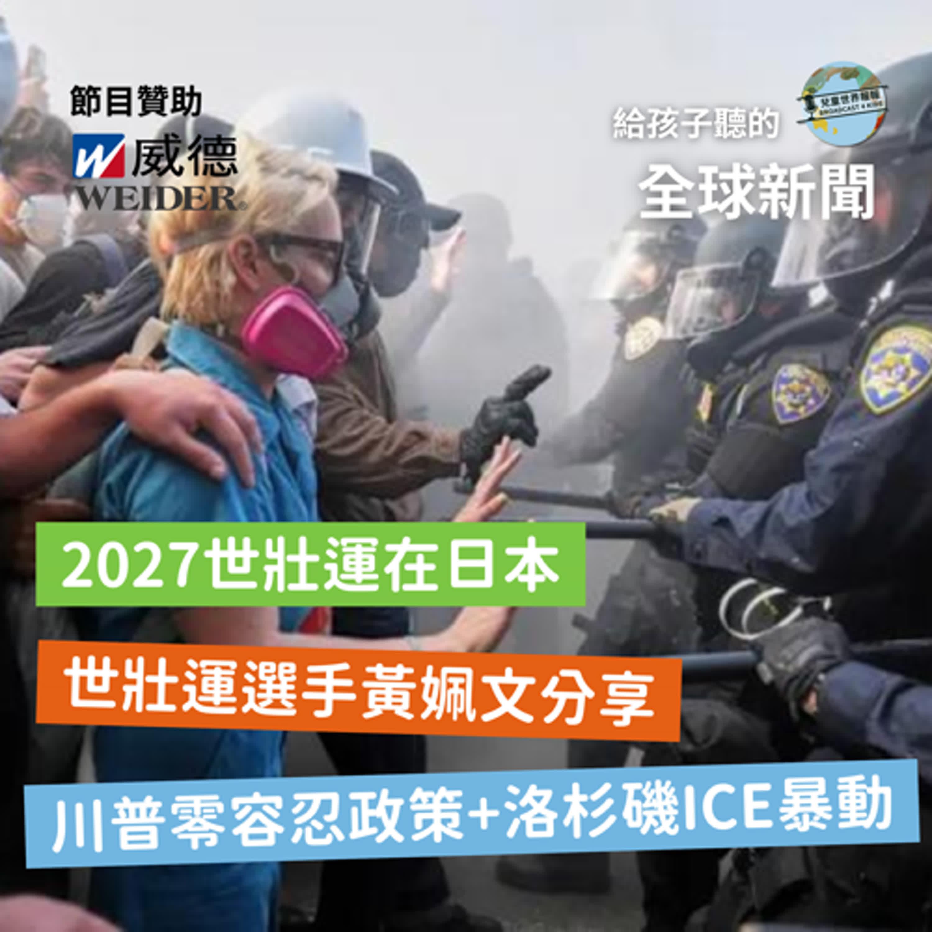 https://image.firstory-cdn.me/Image/cl64nlc3v02jb01uhbqr0d15i/MeiPQMrlB3gAenJjiOS9N.jpg