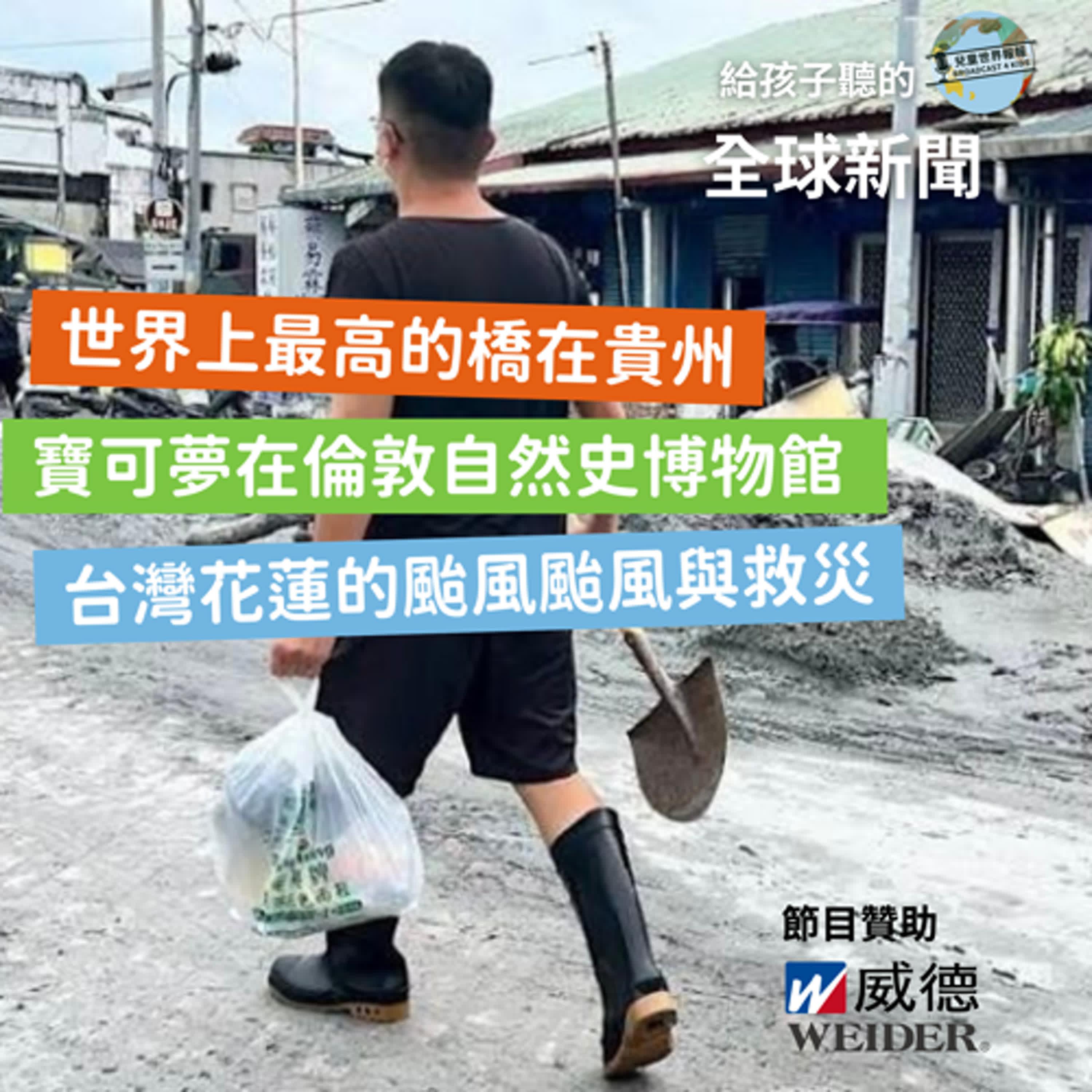 https://image.firstory-cdn.me/Image/cl64nlc3v02jb01uhbqr0d15i/lX7MXZwlBRdr4Ld5Y-32x.jpg