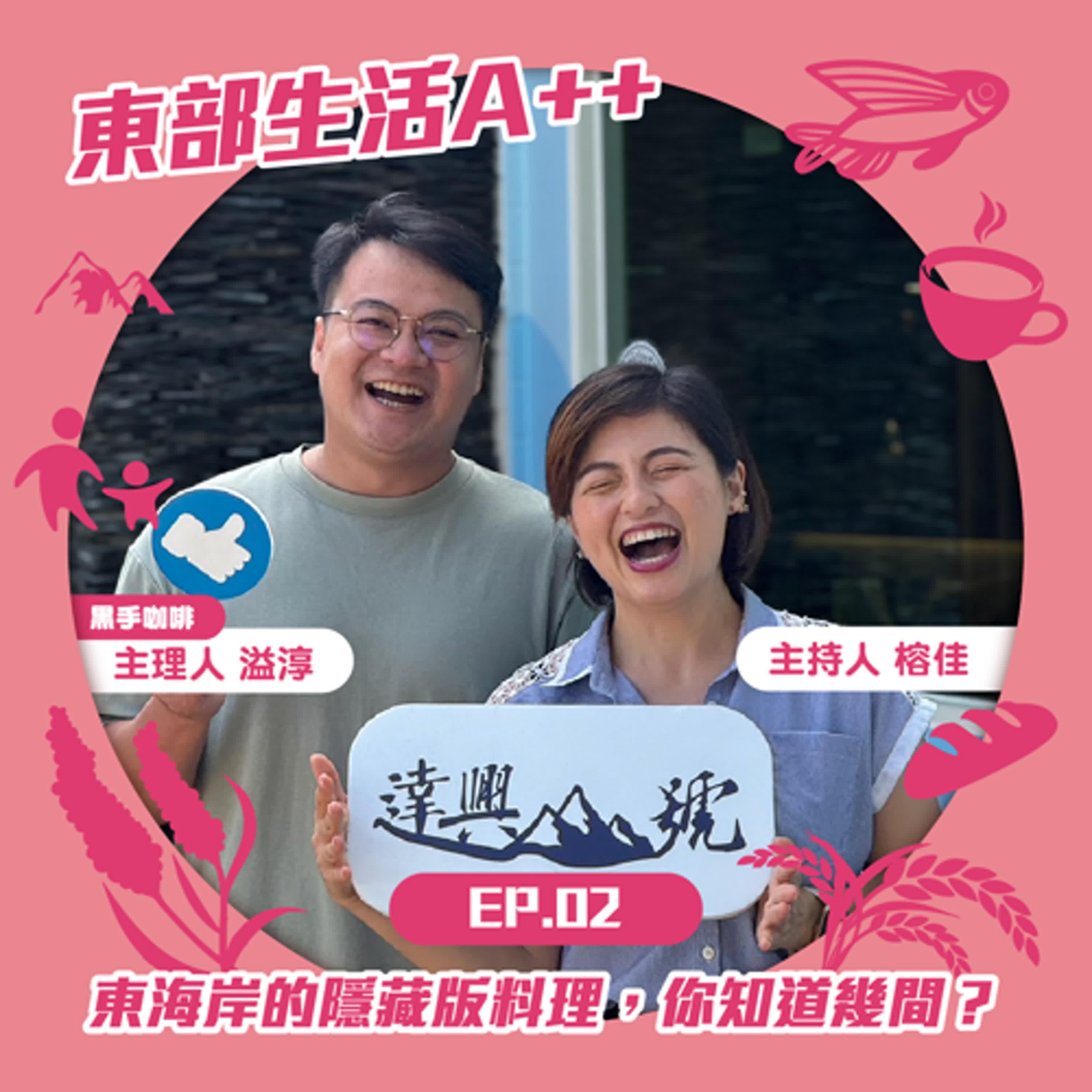 https://image.firstory-cdn.me/Image/cl6q2jxqg03c401xoh1vea9ad/LA8-j0qtLQupolH3wPK-U.jpg