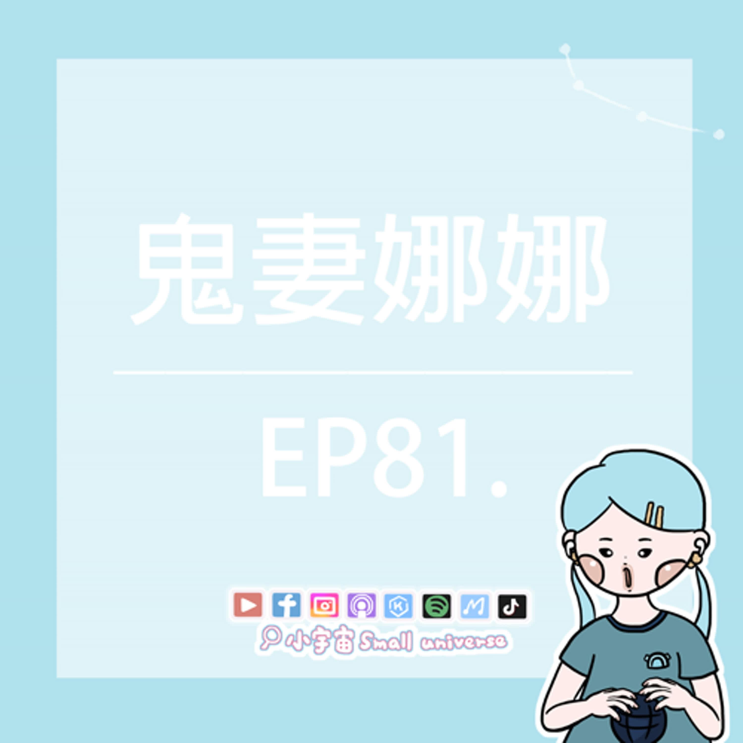 https://image.firstory-cdn.me/Image/cl6s206y004p801z64qjxdgqh/QZP6-RNiKxzV4eo1QKVKu.jpg