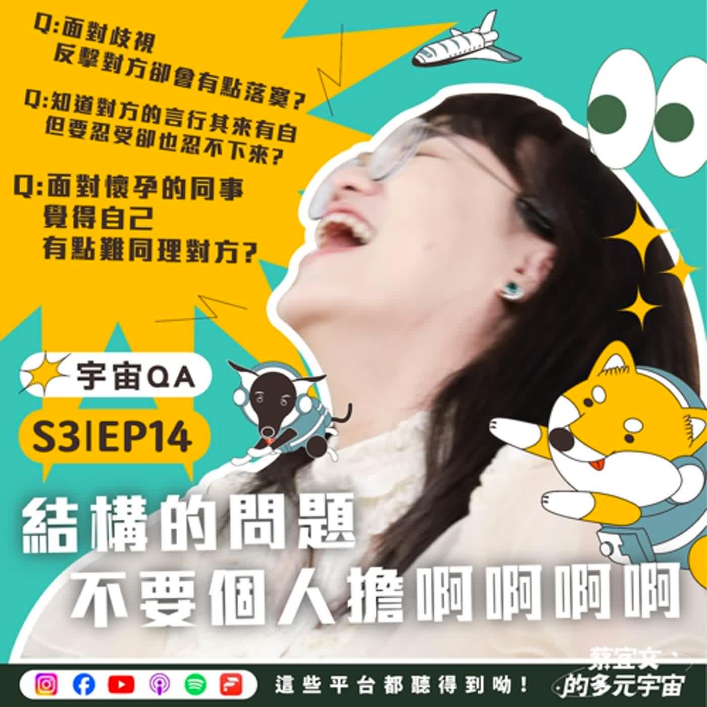 https://image.firstory-cdn.me/Image/clbs12e0506ow01s8aehj9qvp/qr-2LD9iWmPmp6LSqD5zq.jpg