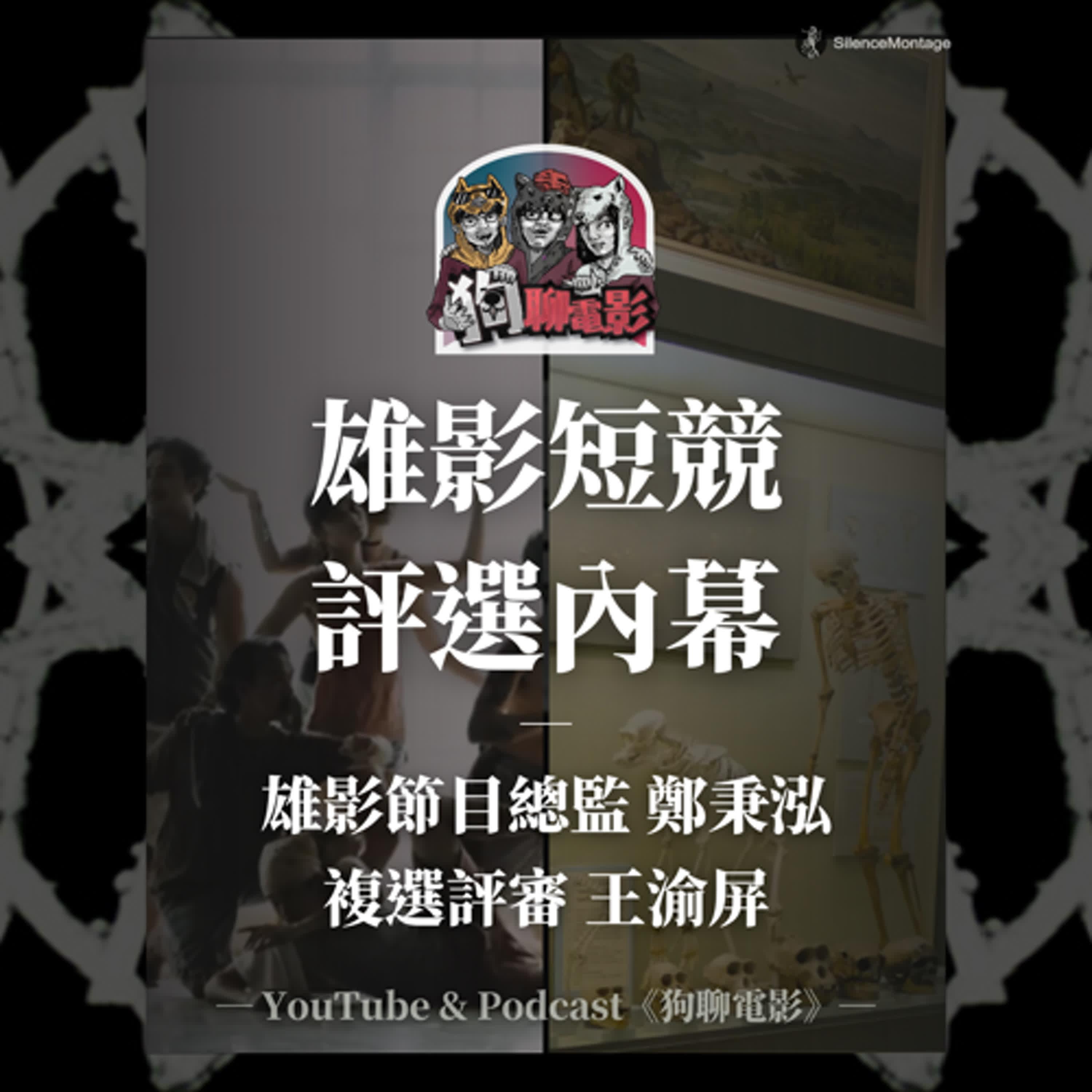 https://image.firstory-cdn.me/Image/clezz97cj01ox01vw6bts0nux/E7StS1vUS6u1KhhDDAqMM.jpg