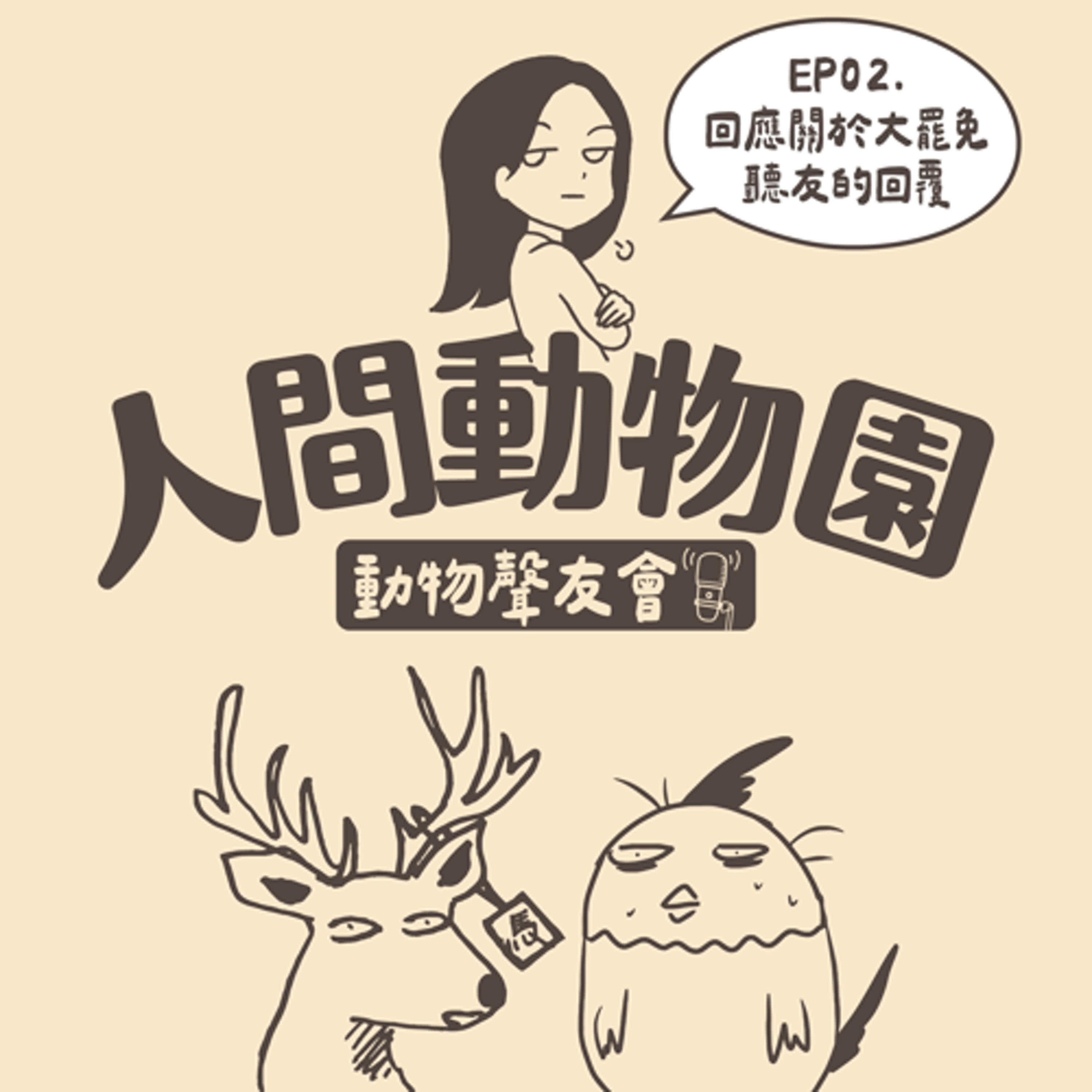 https://image.firstory-cdn.me/Image/clfc8wgy9001m01v051qsdfbj/KyxBXZVVp5aABeSoePge1.jpg