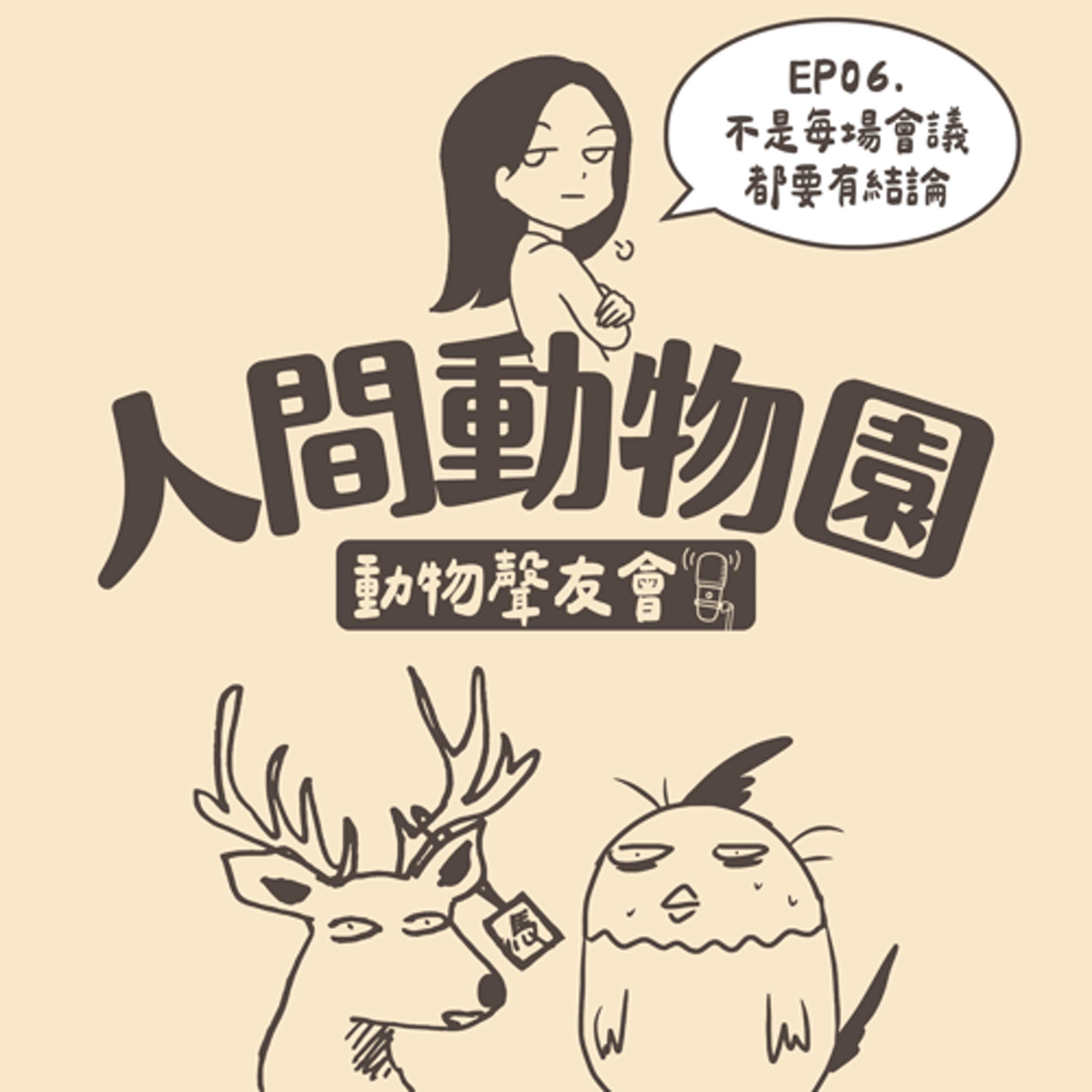 https://image.firstory-cdn.me/Image/clfc8wgy9001m01v051qsdfbj/MIzav6WJWAwbAn0Lrsxtv.jpg