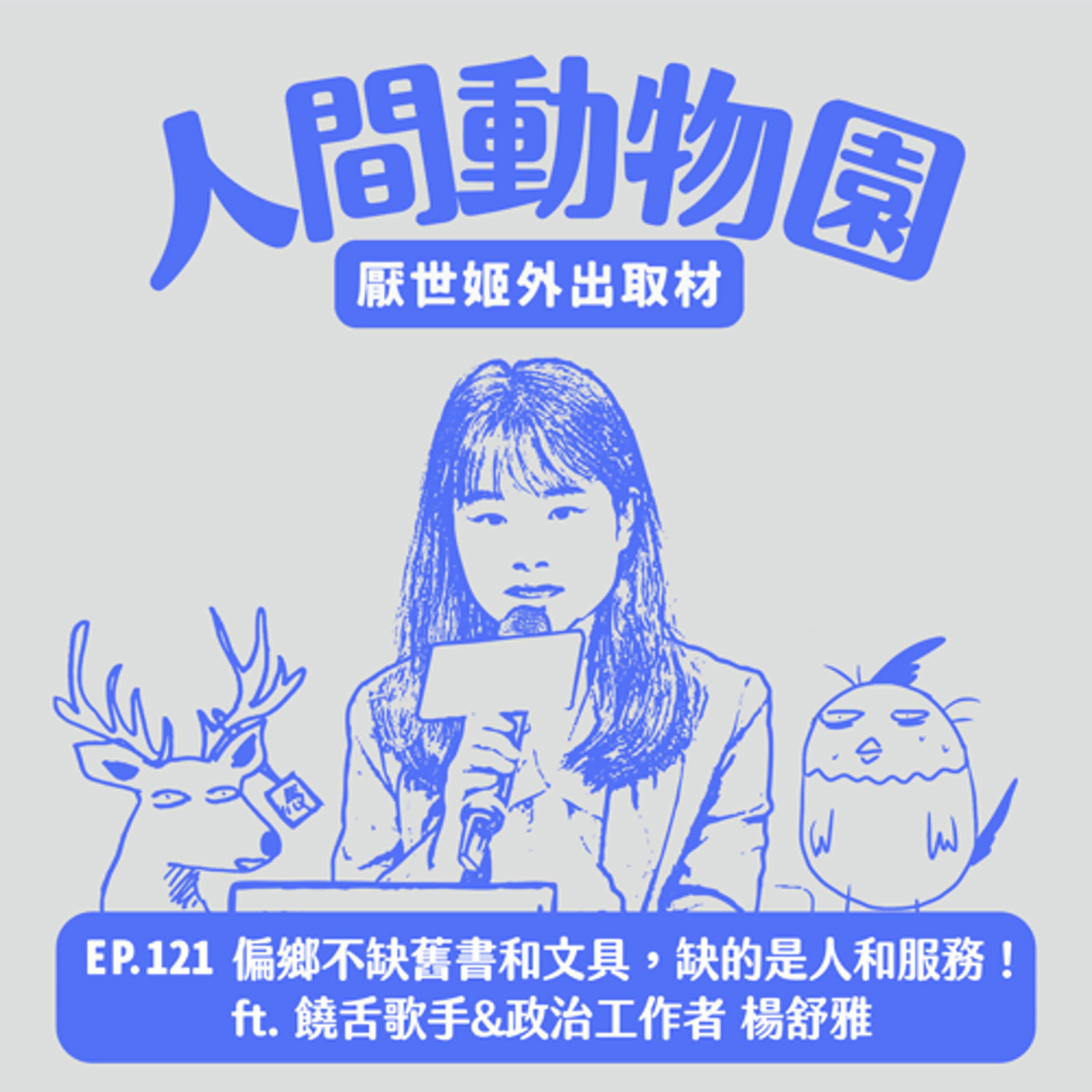 https://image.firstory-cdn.me/Image/clfc8wgy9001m01v051qsdfbj/csh5lNE8hHmYmW28mza9w.jpg