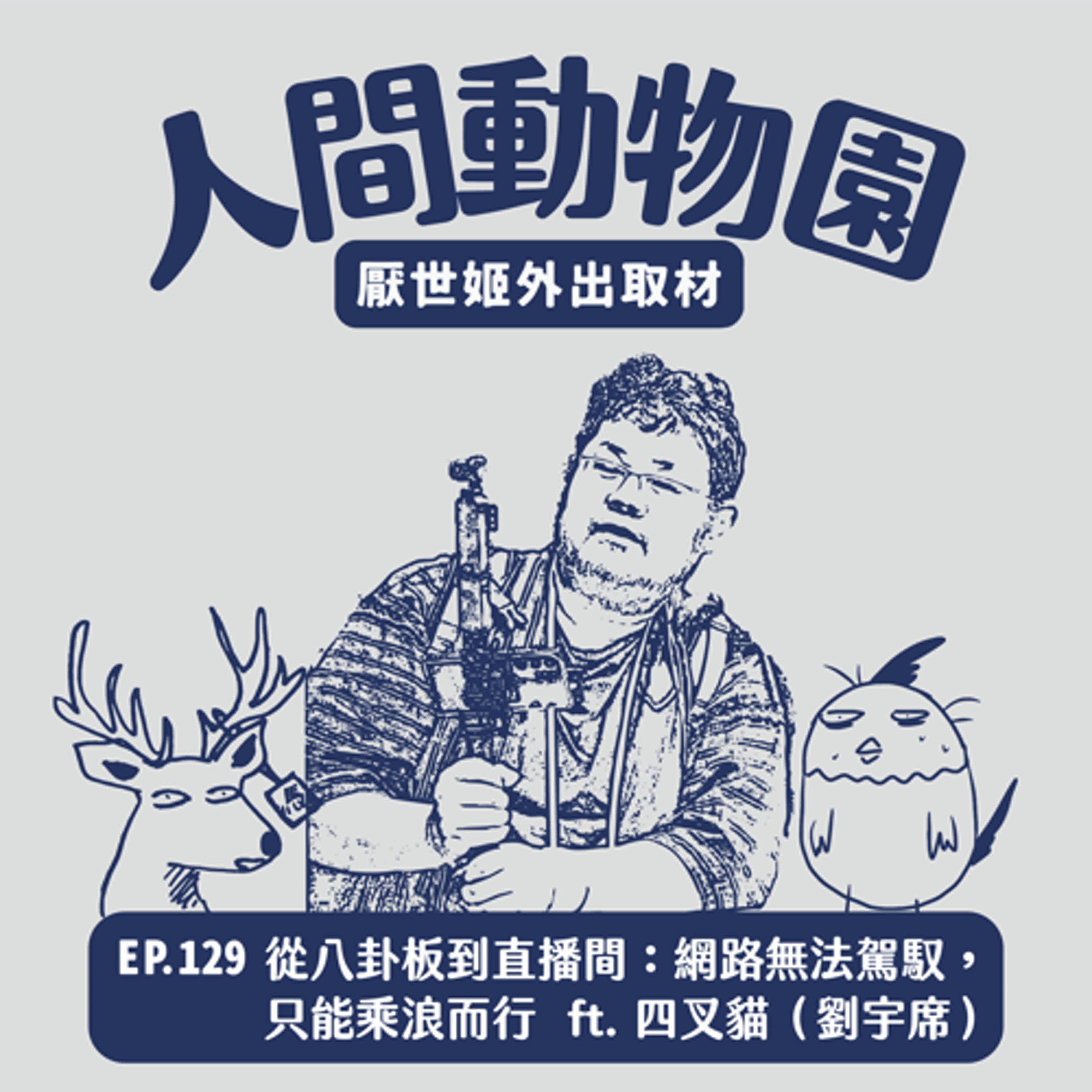 https://image.firstory-cdn.me/Image/clfc8wgy9001m01v051qsdfbj/mhYjVlYSt8IjMC4MQC-Fb.jpg