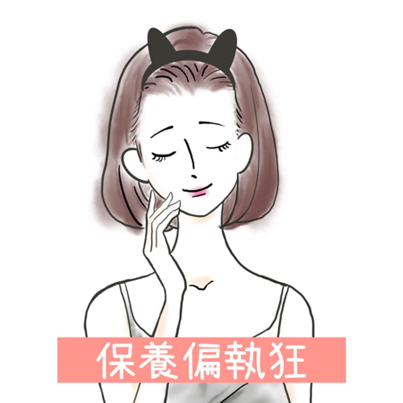 https://image.firstory-cdn.me/Image/clffk18y201lh01tw7wql0vqt/G8AewxJT5bRwCBDijIW-f.jpg