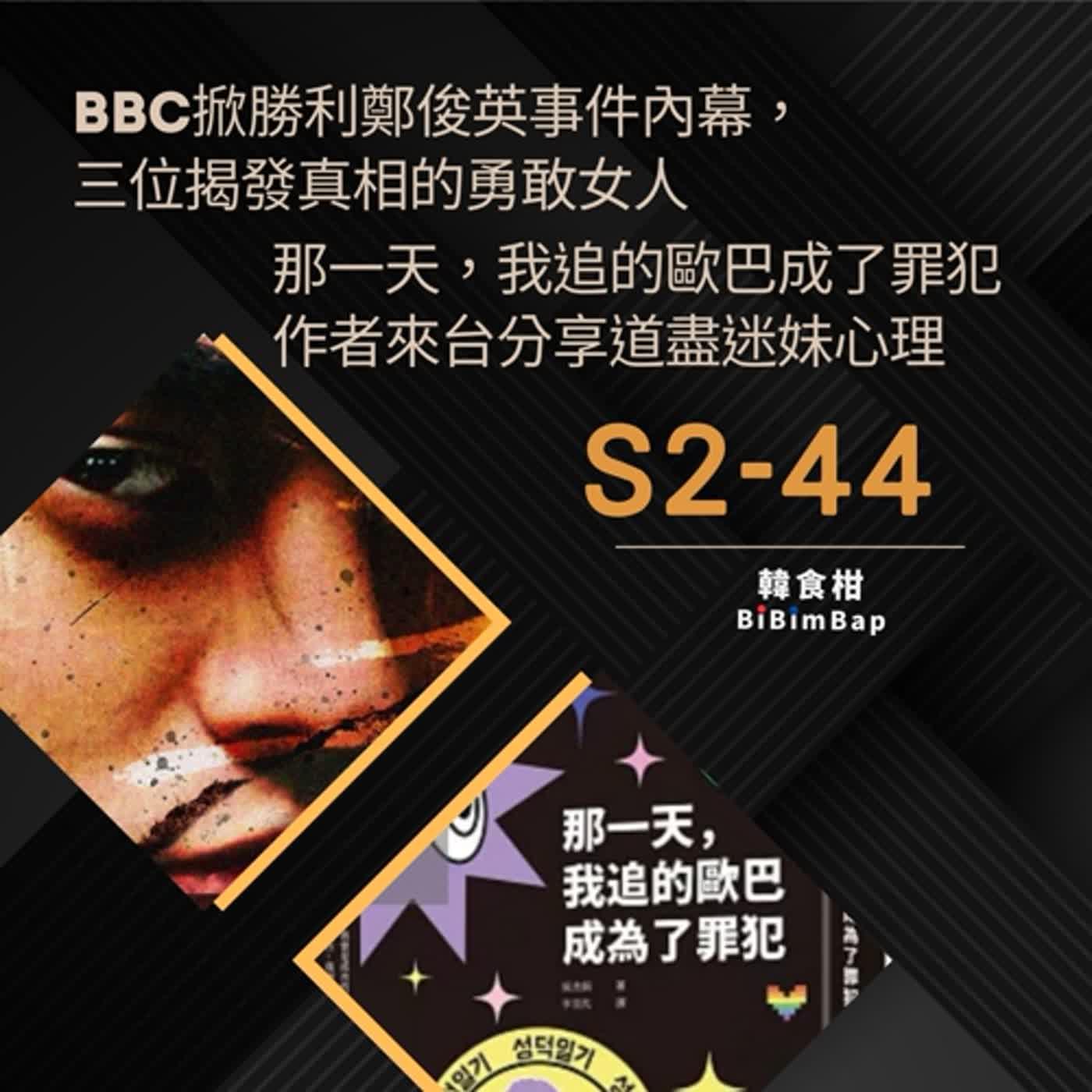 https://image.firstory-cdn.me/Image/clgn88ci700sj01wg65q44pwu/3NMMHwou5EcdPmtqGG7GM.jpg