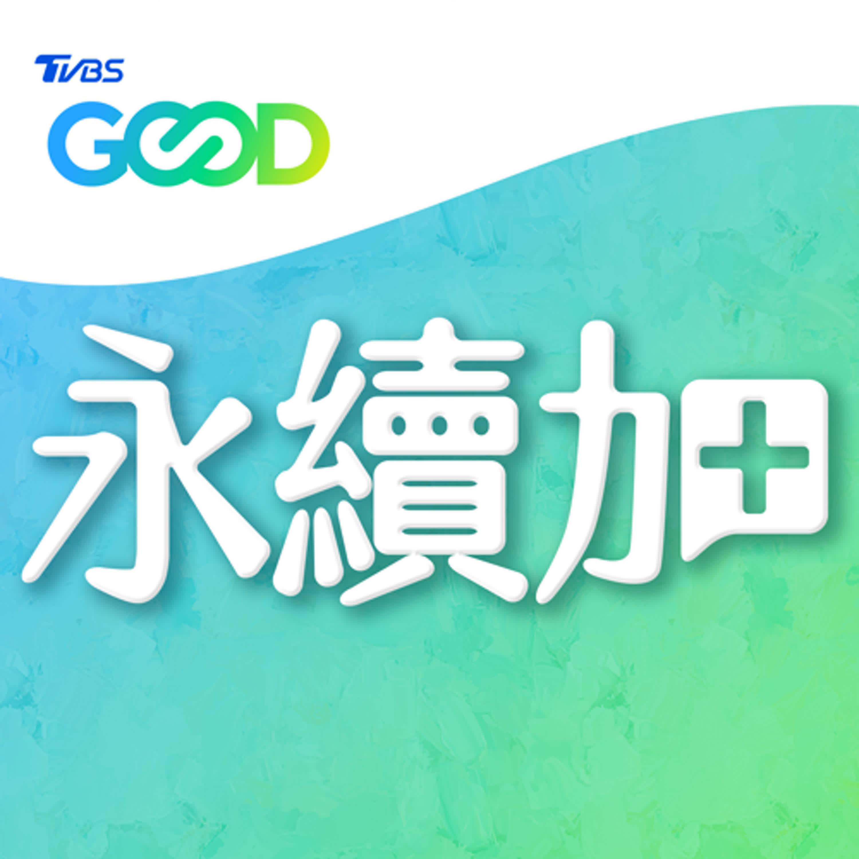 https://image.firstory-cdn.me/Image/cltwut3cf07ke01w1d85803mx/yzGQ62ee-qjUhMlSXEIM0.jpg
