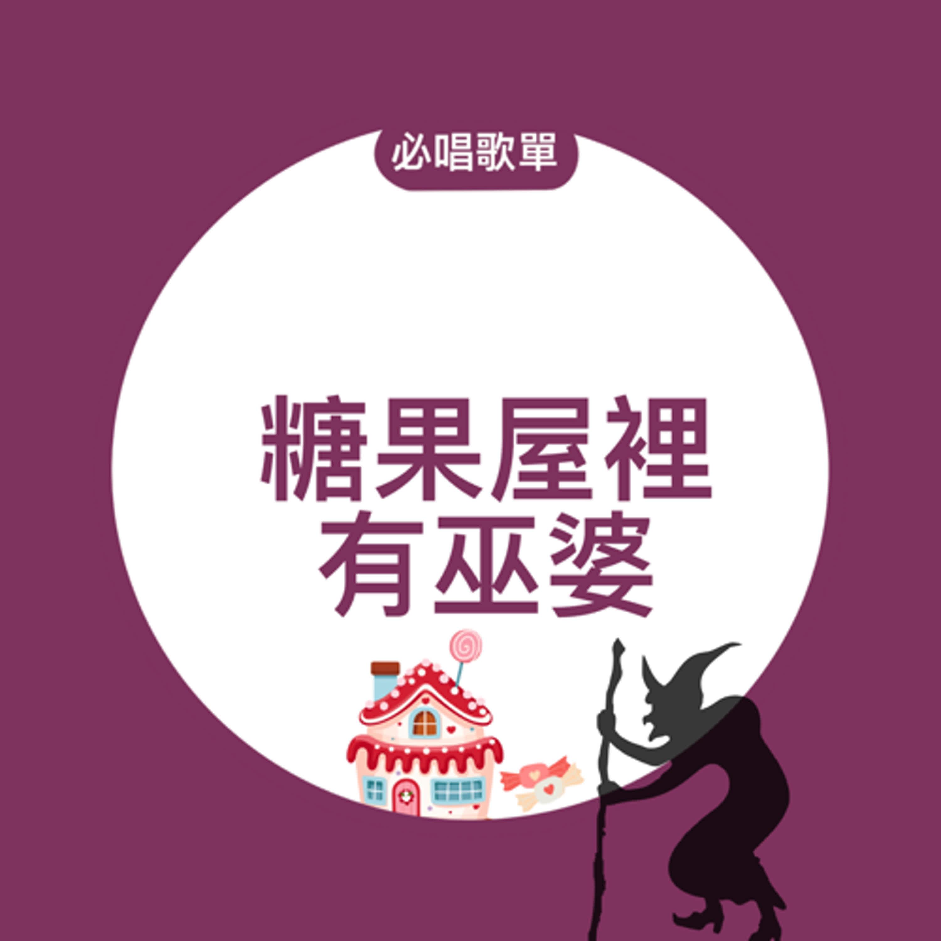 https://image.firstory-cdn.me/Image/clu23kah0140d01vnh1fgbk1f/CS6JxSVJpgCFSYaVNNm8z.jpg