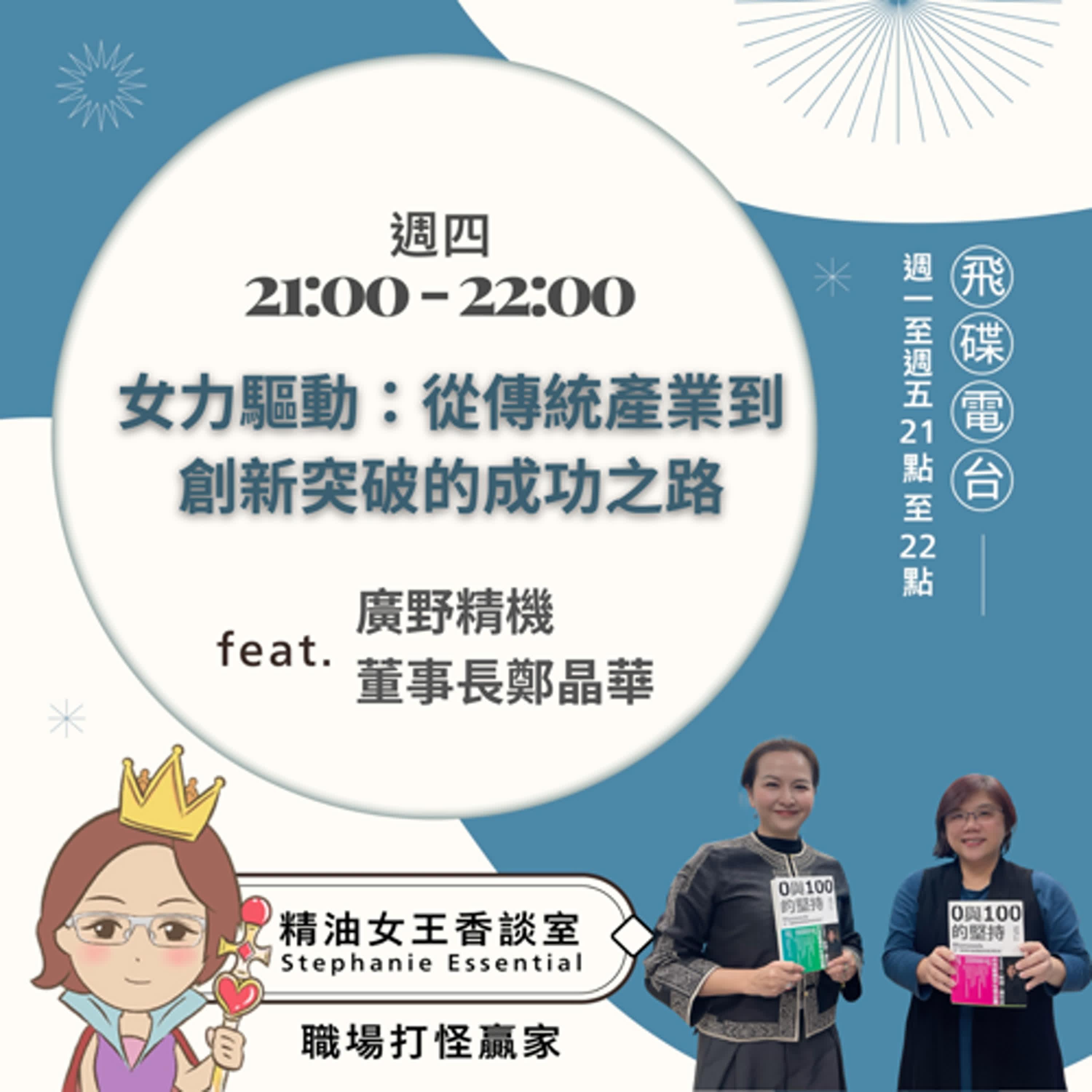 https://image.firstory-cdn.me/Image/cluqn17lr01yw01vp6ldpa9fz/-Y4weemxYpQM06alCgk7z.jpg