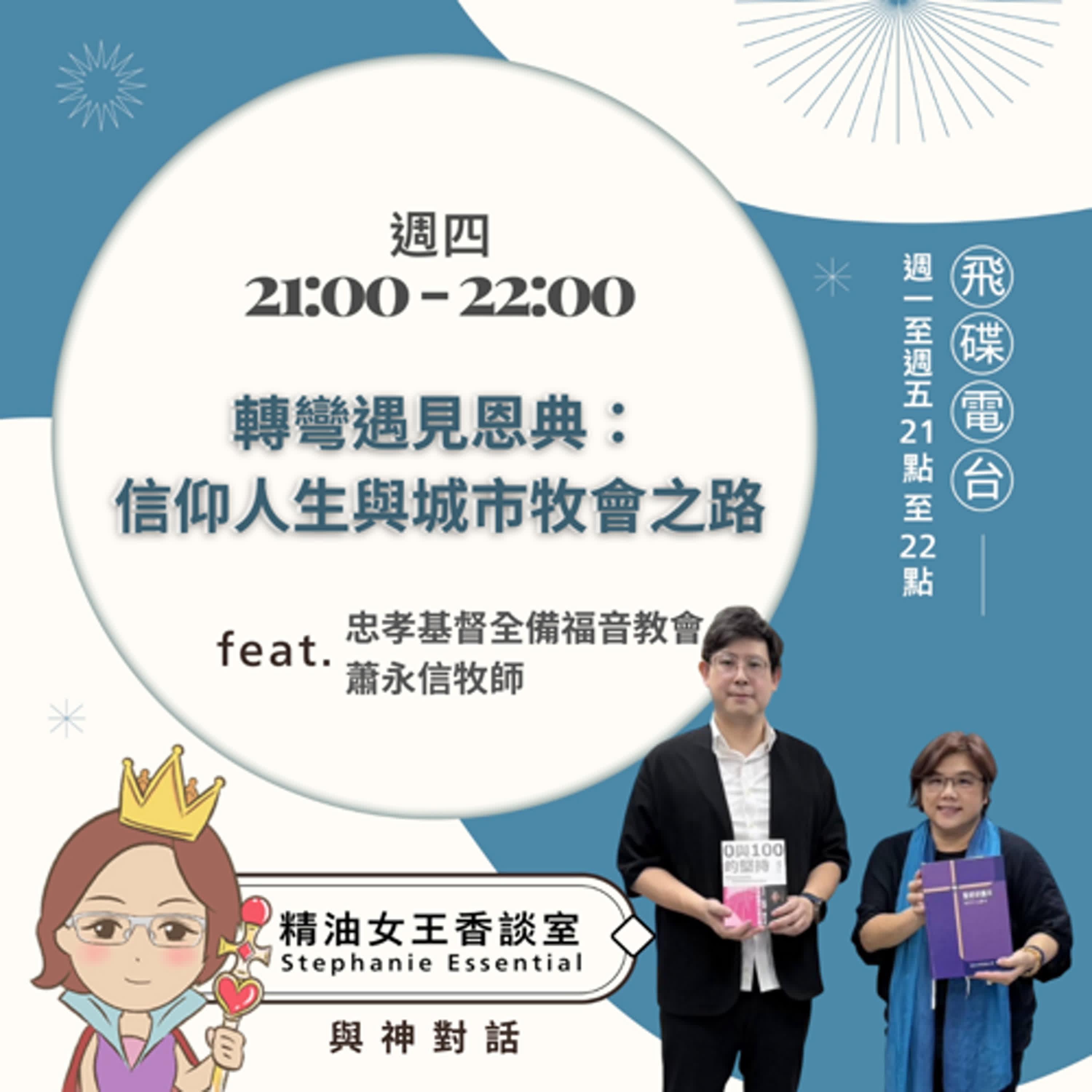 https://image.firstory-cdn.me/Image/cluqn17lr01yw01vp6ldpa9fz/LTbAX9_XV5xc83tDy4Oya.jpg