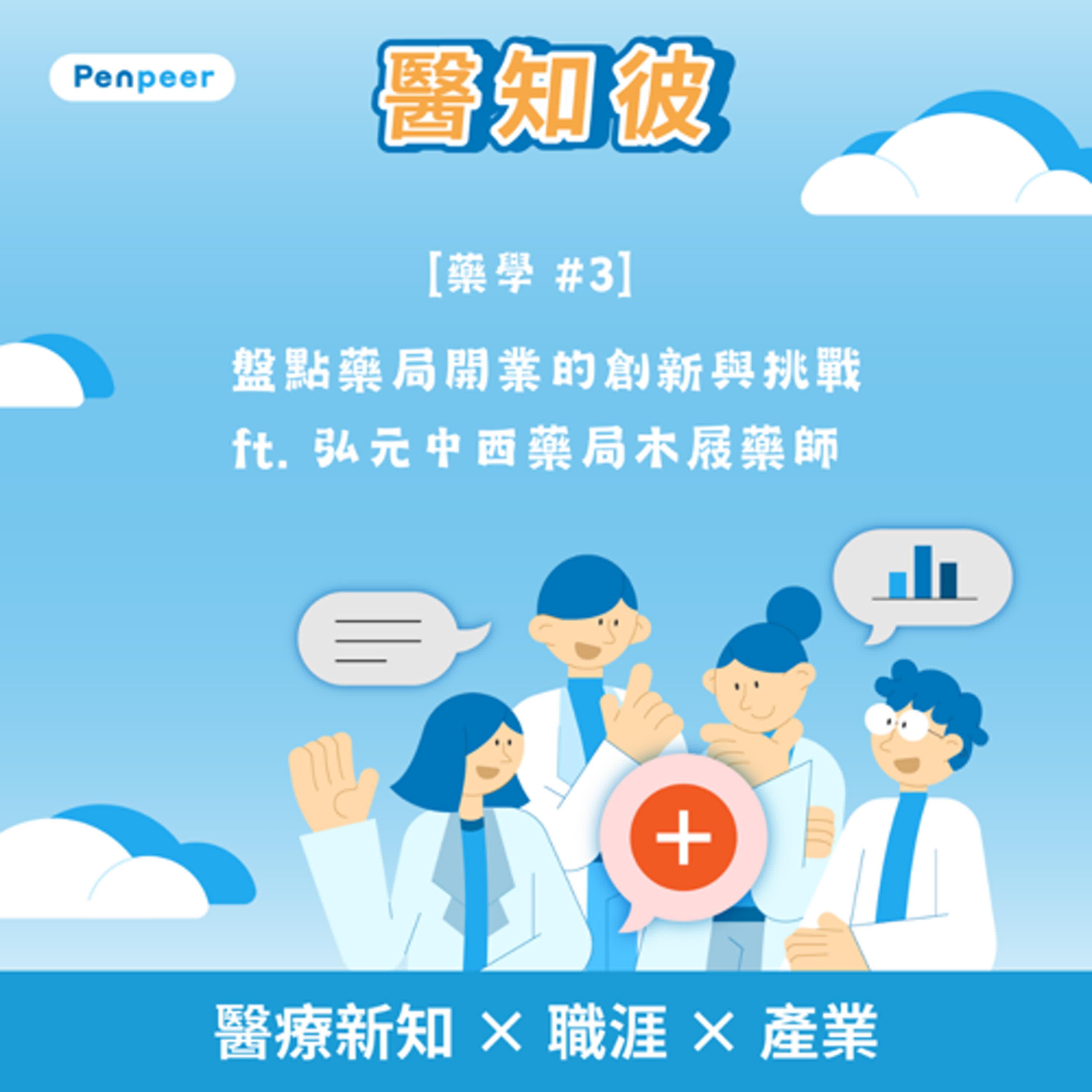 https://image.firstory-cdn.me/Image/clvgh72sz0vq001w1gfis85u9/GeUU1LlsKgJP-pl7-X4rd.jpg