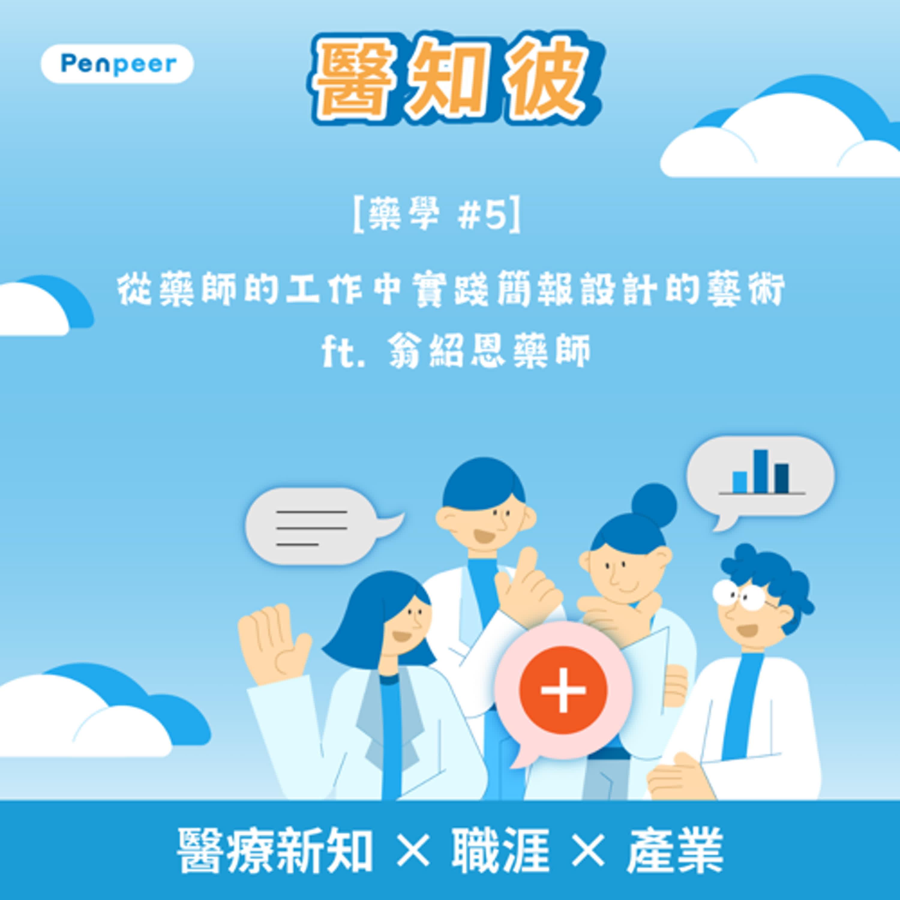 https://image.firstory-cdn.me/Image/clvgh72sz0vq001w1gfis85u9/yUf9GQbLzTHcFEKZthjbe.jpg