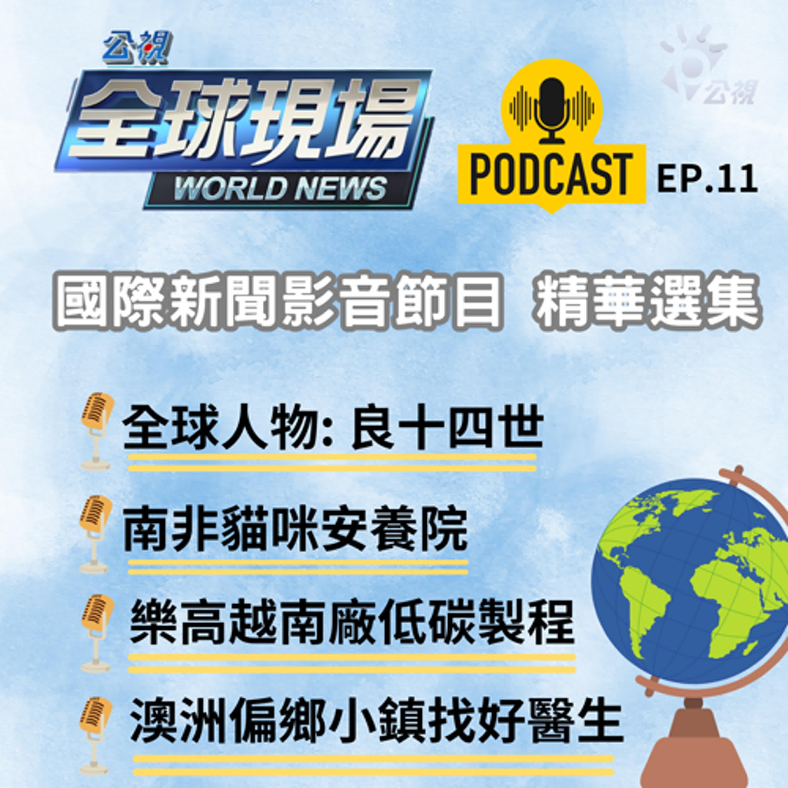 https://image.firstory-cdn.me/Image/clxk13hnh00jk01v62jpeb9xj/CfcEUkfy39Mu-_nKshNZ2.jpg