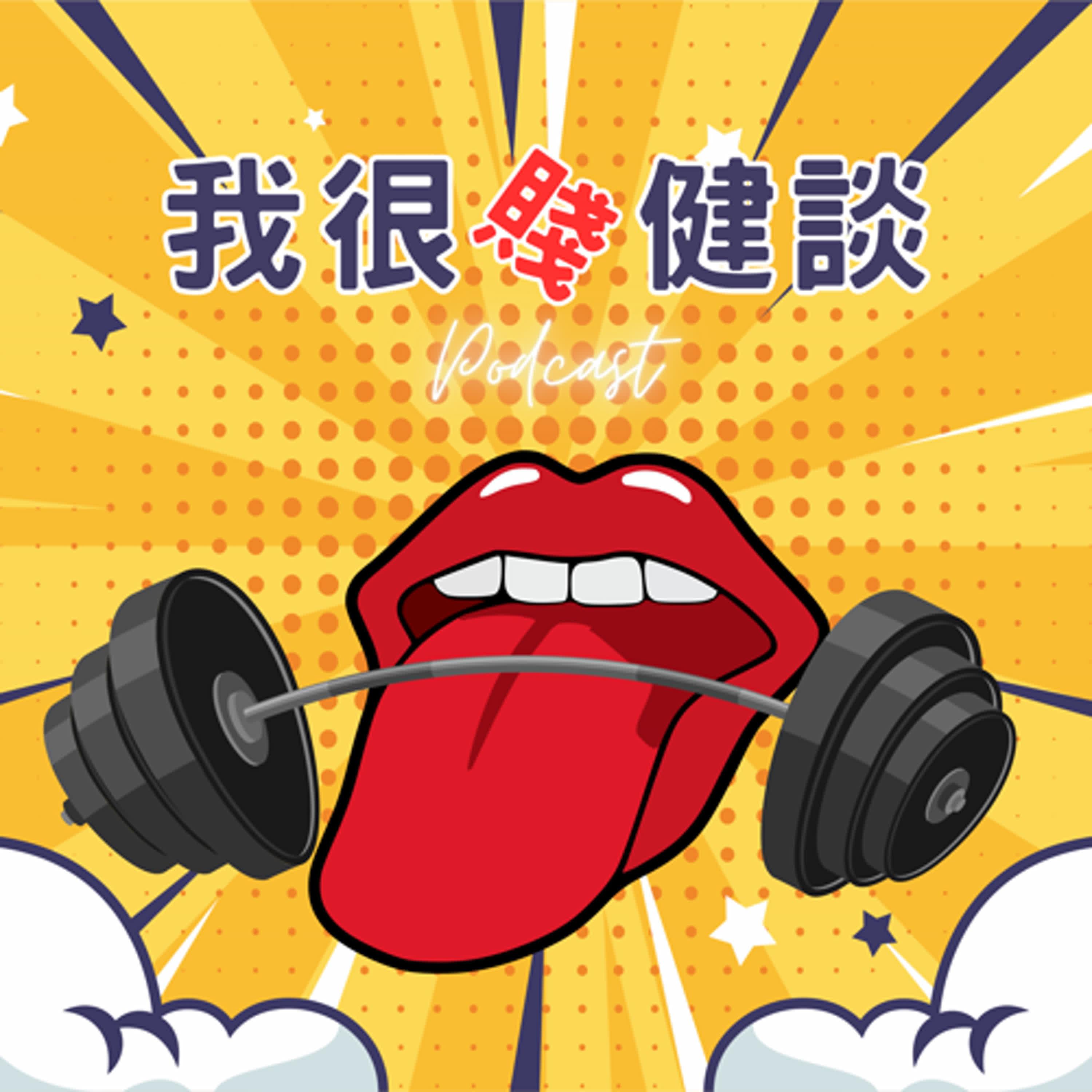 https://image.firstory-cdn.me/Image/clzxv1eqs0m2201uw4a94dj1b/rEPO8xO_41JIaYdpxjTYy.jpg