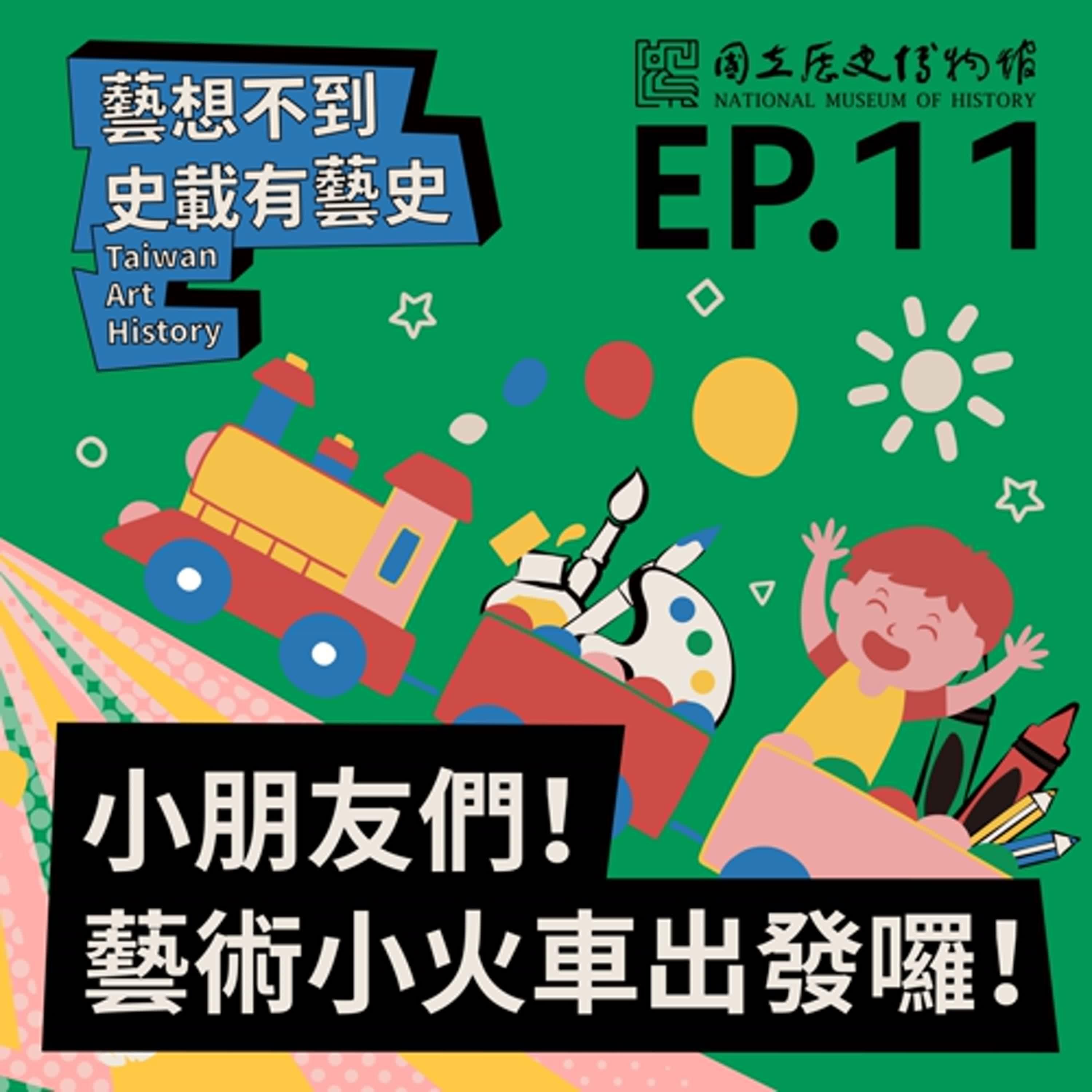 https://image.firstory-cdn.me/Image/cm0eta47n01cs01t9fq9udia9/WcPWgeS13innng1jJFQdT.jpg