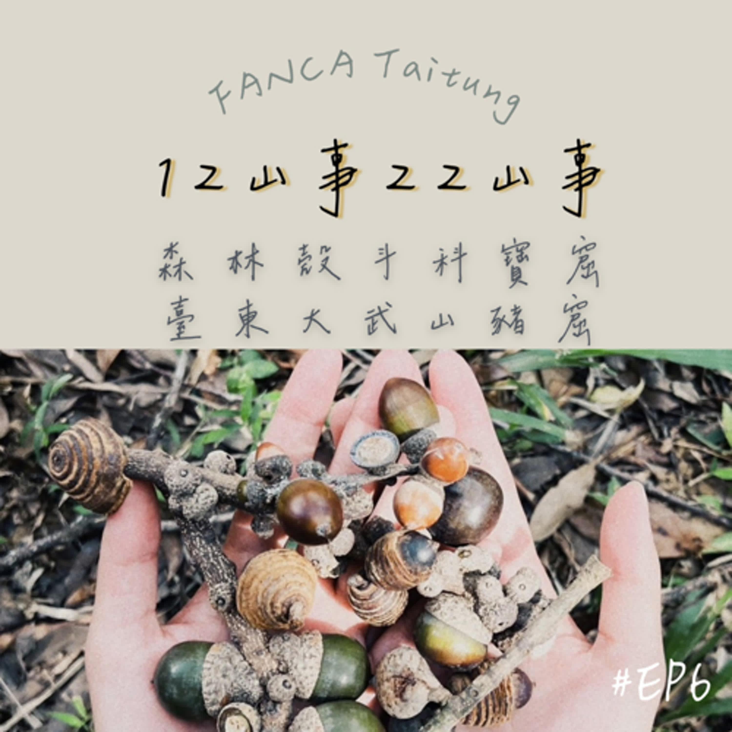 https://image.firstory-cdn.me/Image/cm6omkqad004w01xs0jpxg74n/9mox2jeBxAQpZXmMVVGUP.jpg