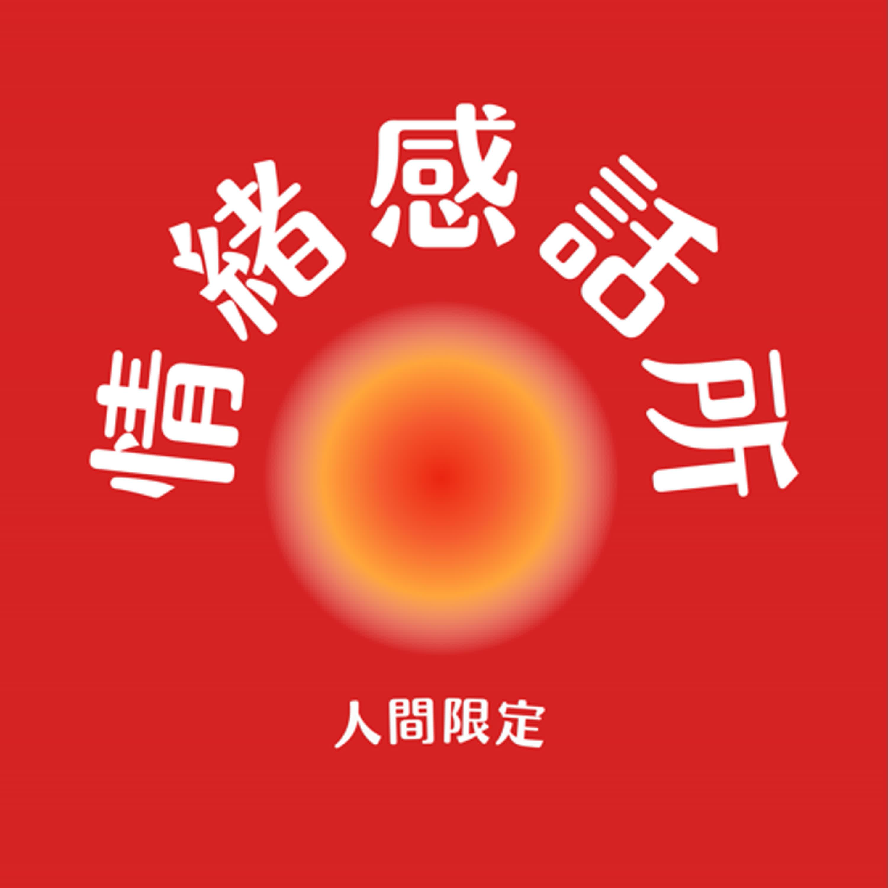 https://image.firstory-cdn.me/Image/cm7a3fahp00ea01x6cgx60e2n/Fc_ZKyW5BvAtsUthG4o4f.jpg
