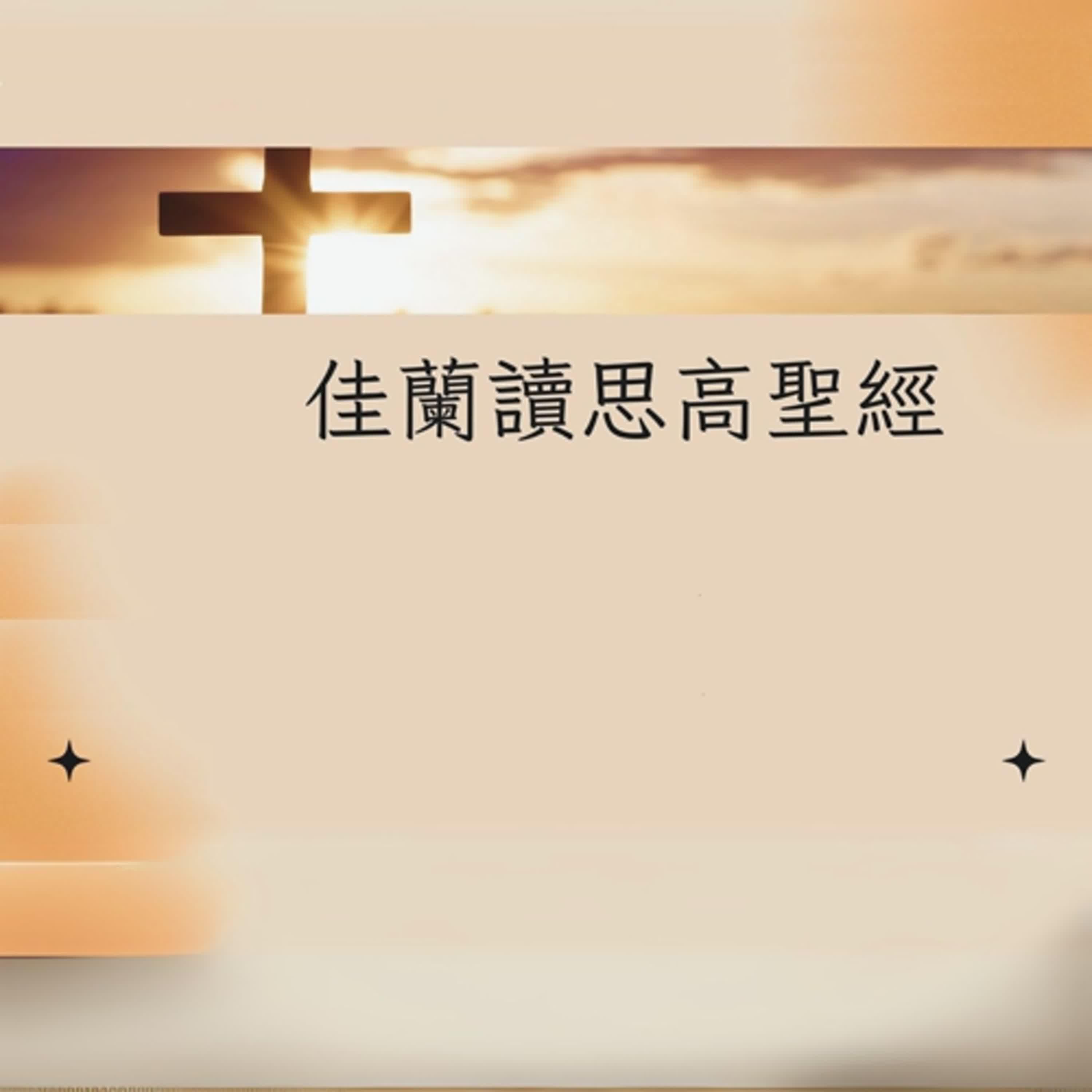 https://image.firstory-cdn.me/Image/cm8b180su08gf01y70bfkhz5a/P-2usuTW2C_rov6w5LLv5.jpg