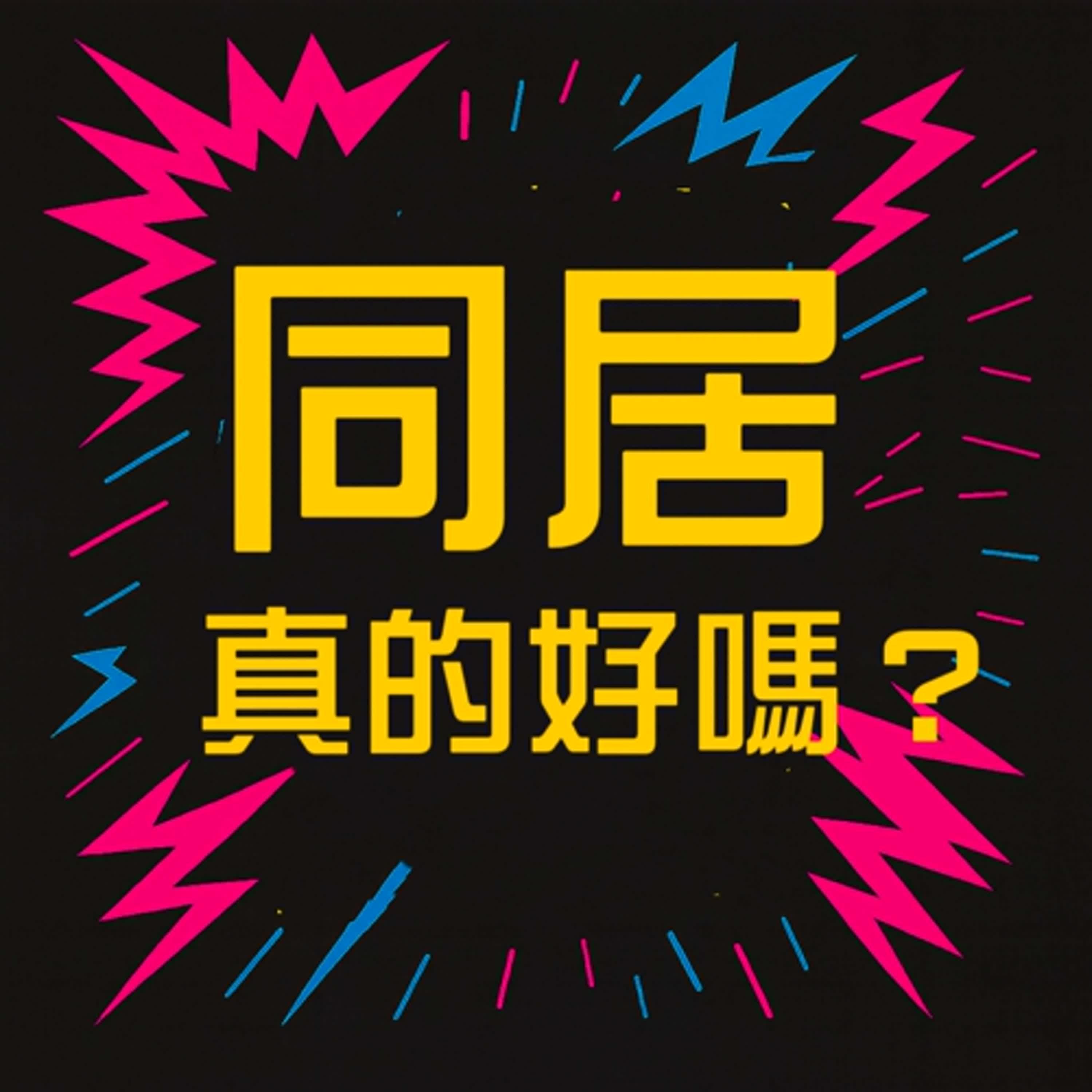 https://image.firstory-cdn.me/Image/cmalsx8dr0g1y01vv46xy0bun/AOKFYjn21zVZEGzb6Fgkn.jpg