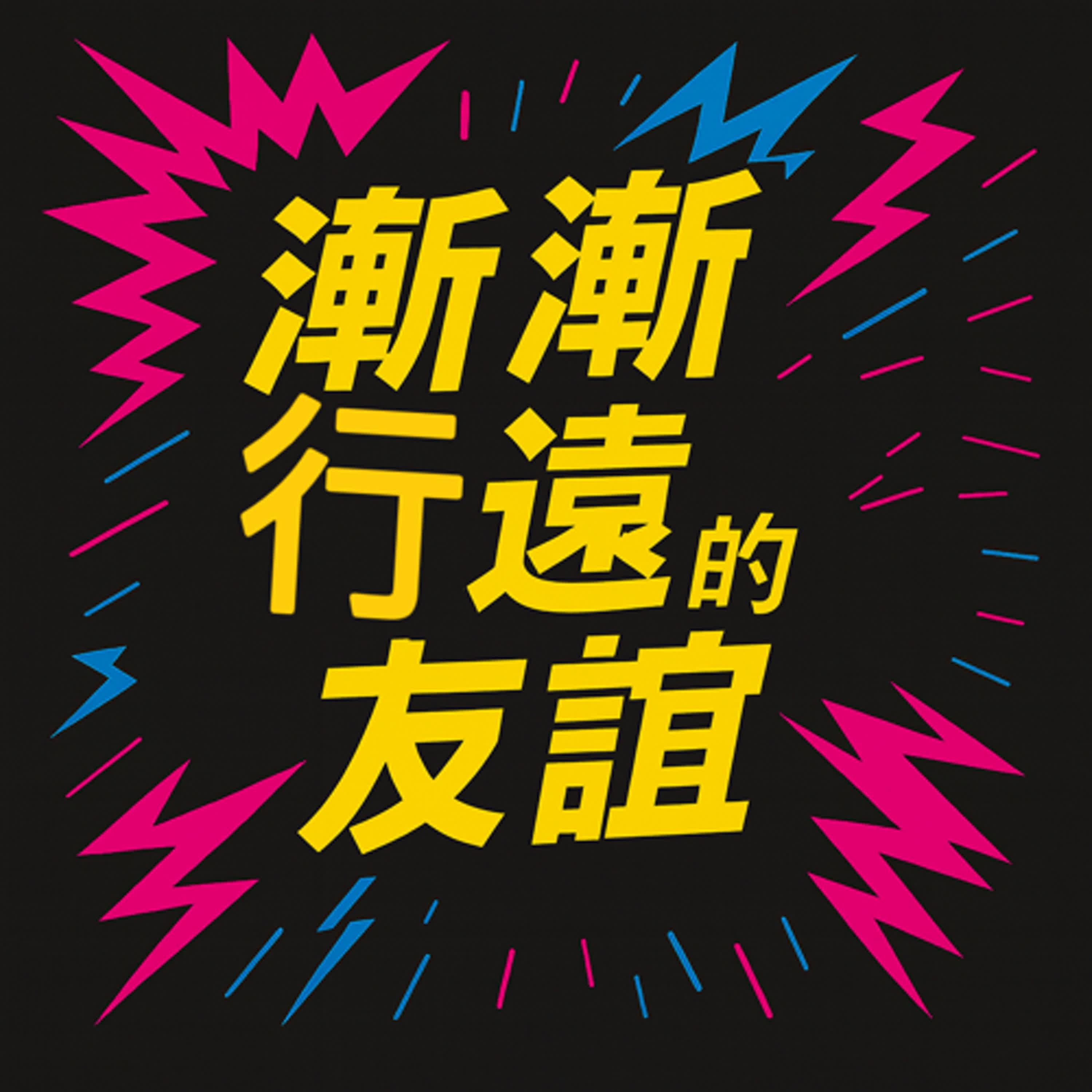 https://image.firstory-cdn.me/Image/cmalsx8dr0g1y01vv46xy0bun/hrlmAiLIBtttIX_4Yar8s.jpg