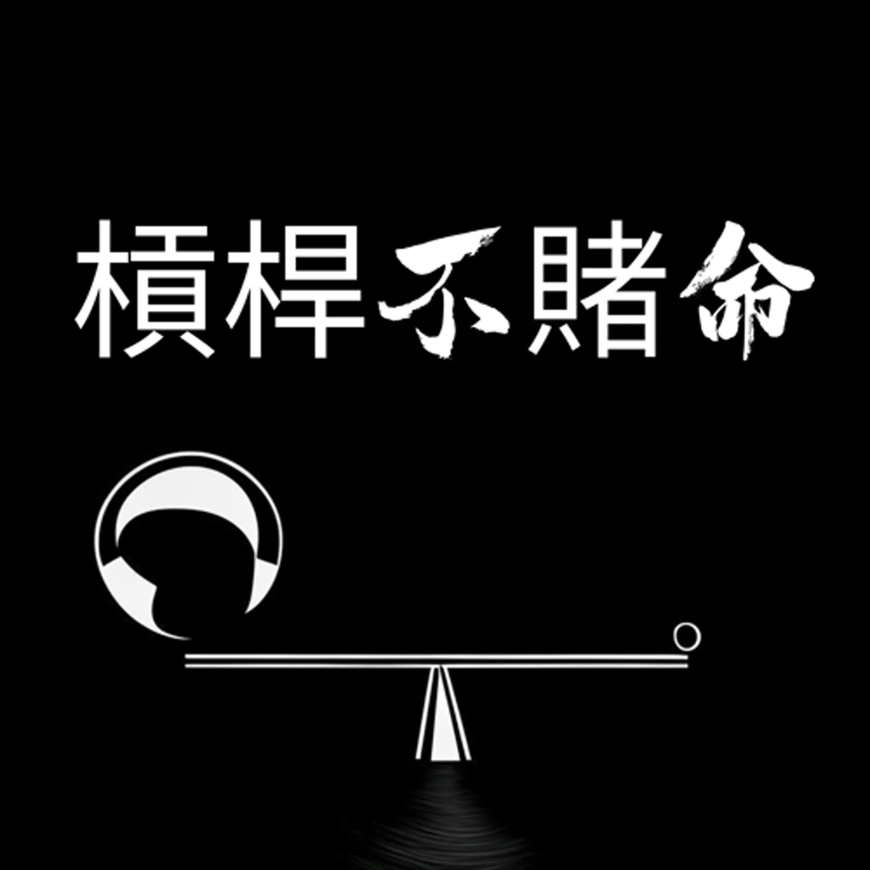 https://image.firstory-cdn.me/Image/cmbtanast079z01xrfva41e0l/BJAb2fGrk-CdjVS1tvdYV.jpg