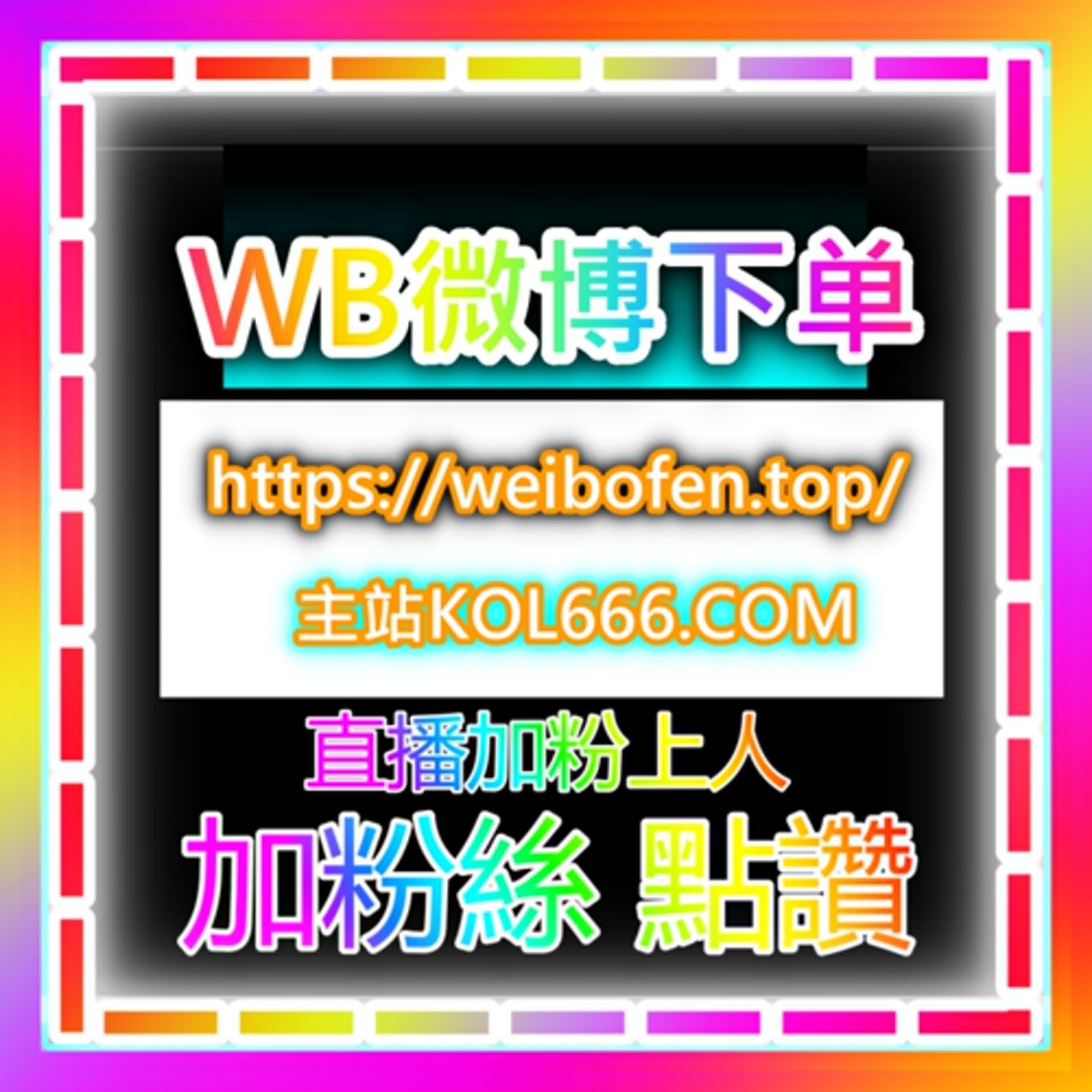 https://image.firstory-cdn.me/Image/cmbyydukm0evv01rae24z5qj5/lKHHVNT5Ahk5AfEprC3Wj.jpg