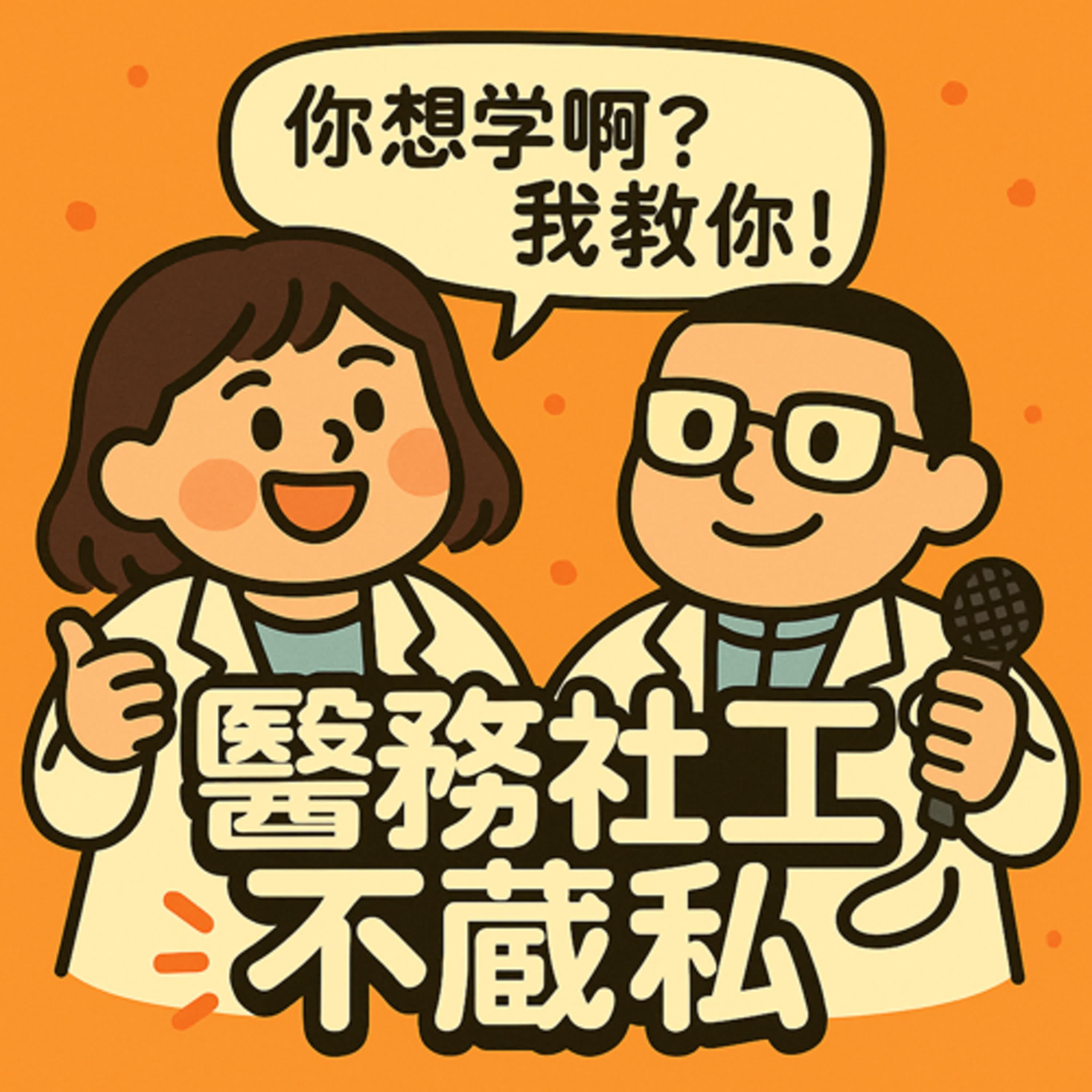 https://image.firstory-cdn.me/Image/cmcihfnnk06ig01xec5jf5a4w/erljgpu1CGV49lDdYE5j1.jpg