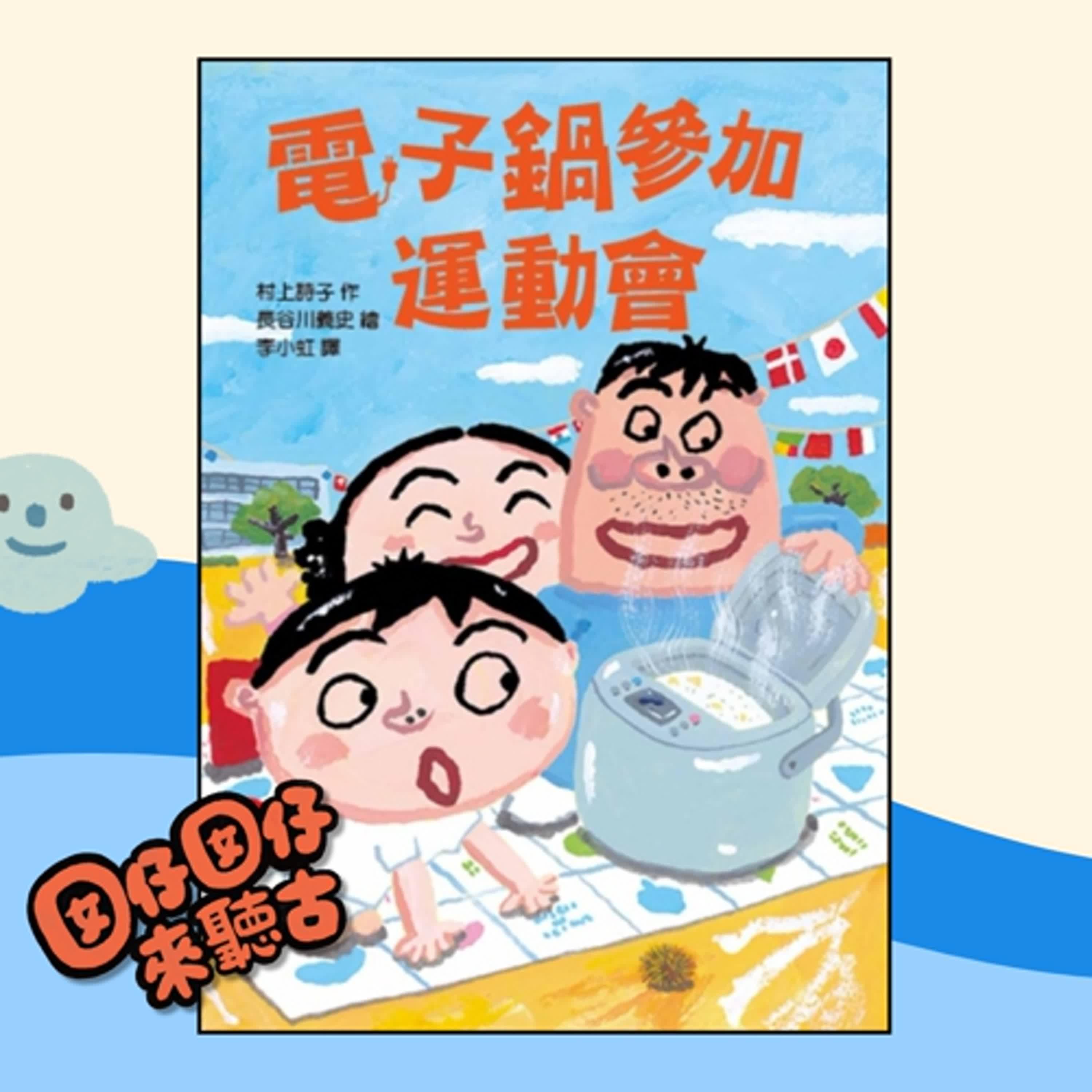 https://image.firstory-cdn.me/Image/cmd8a2txx00jr01xz9n0qch1j/2jkTCrTHZMXXLExrI5-Ir.jpg
