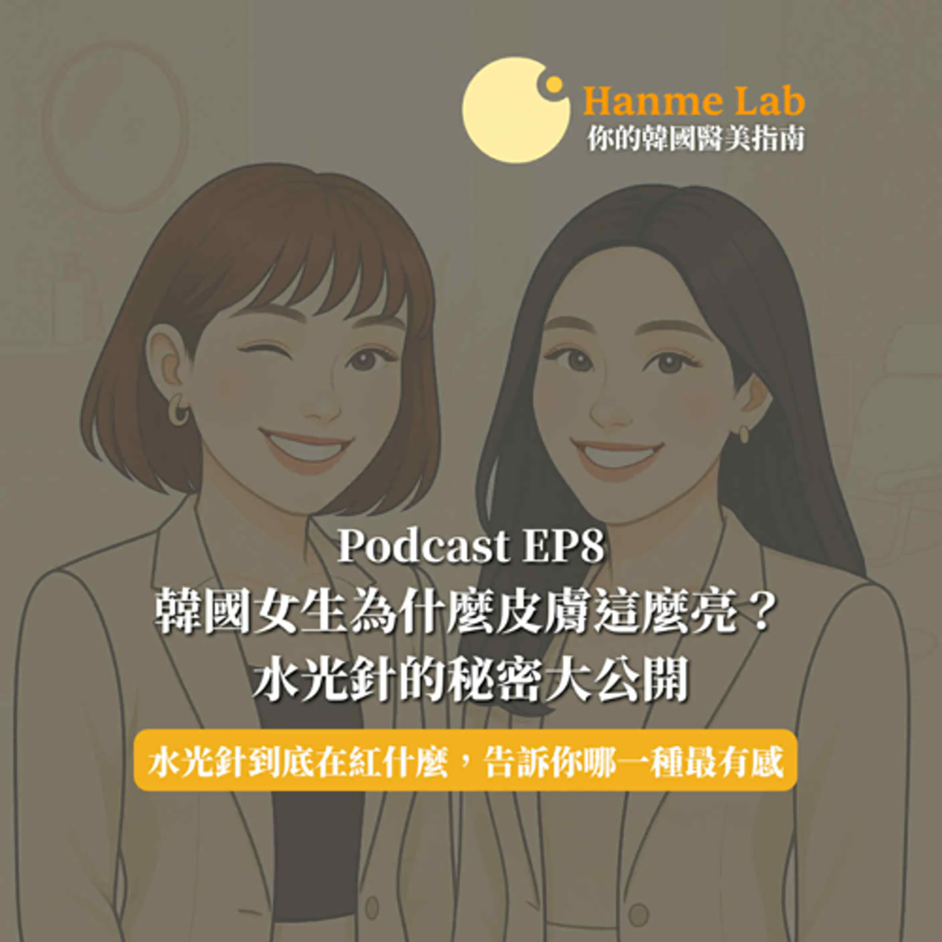 https://image.firstory-cdn.me/Image/cmde52mnm000b01vfd56he0np/QiJakkF3JEy6Vwhulbgyd.jpg