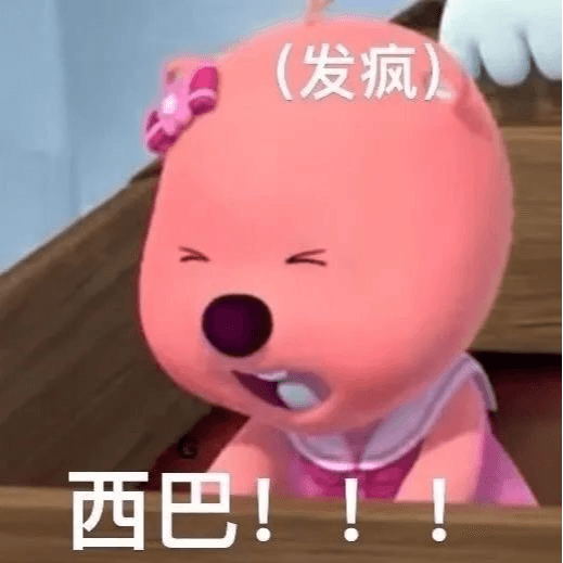 https://image.xyzcdn.net/FgMjtI7bumYaC4Yp5CM9IBvatw9z.png