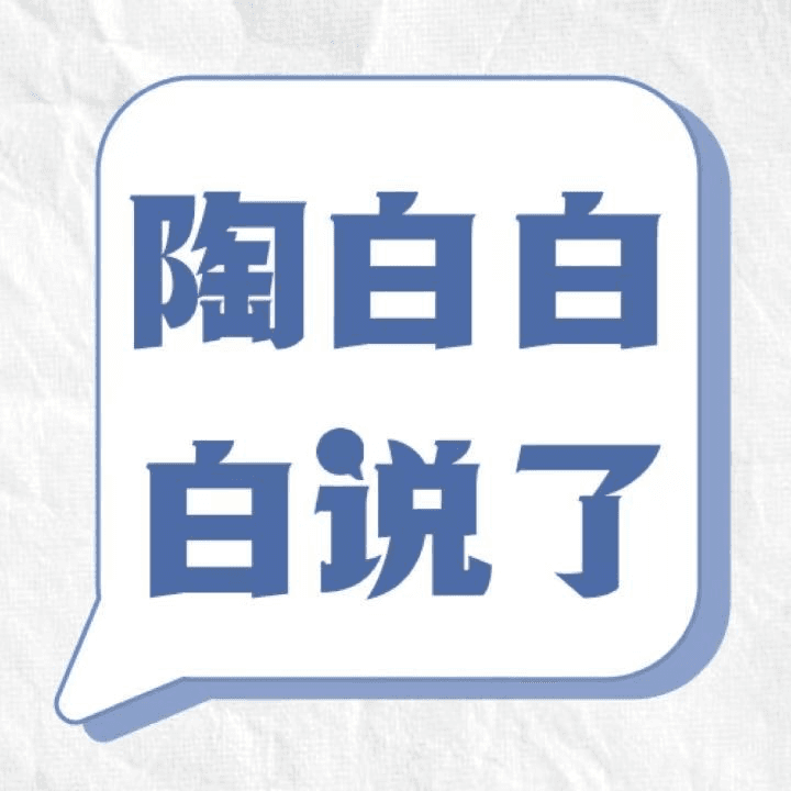 https://image.xyzcdn.net/FgUIFsW9NVCzKP6UkyI9ojtO4E2L.png