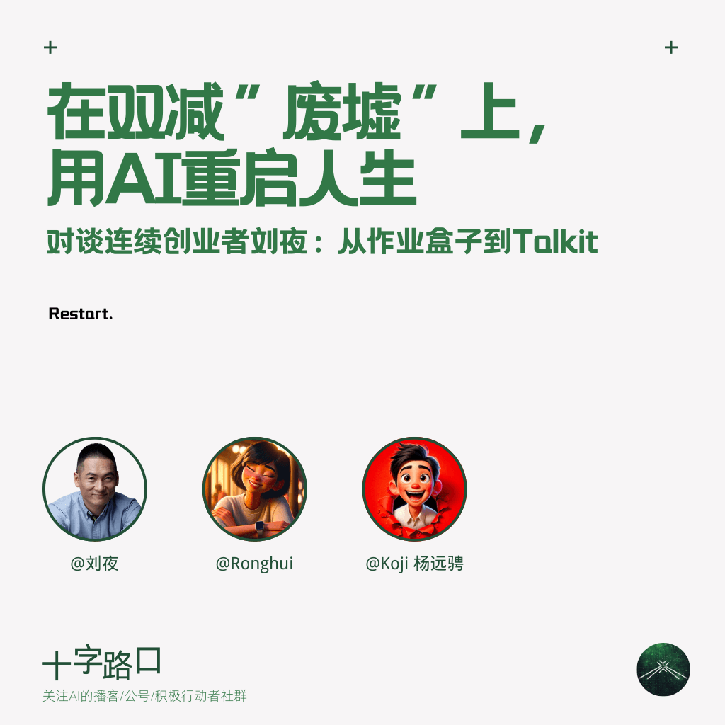 https://image.xyzcdn.net/FgXjb3QD9PzViW797W0TFttFBfXp.png