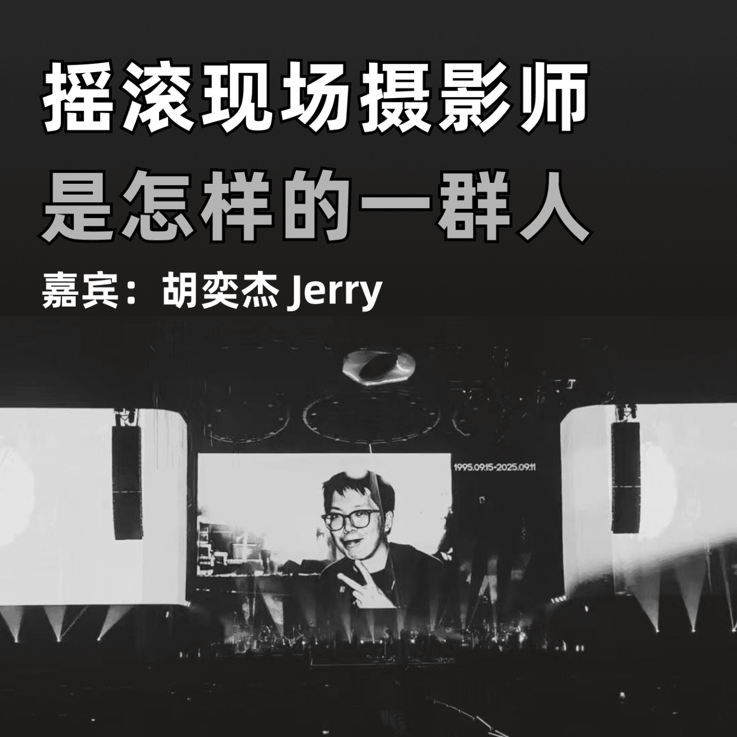 https://image.xyzcdn.net/FhPtXAL6-S4Aawg9h9k15NqCQ1W0.png