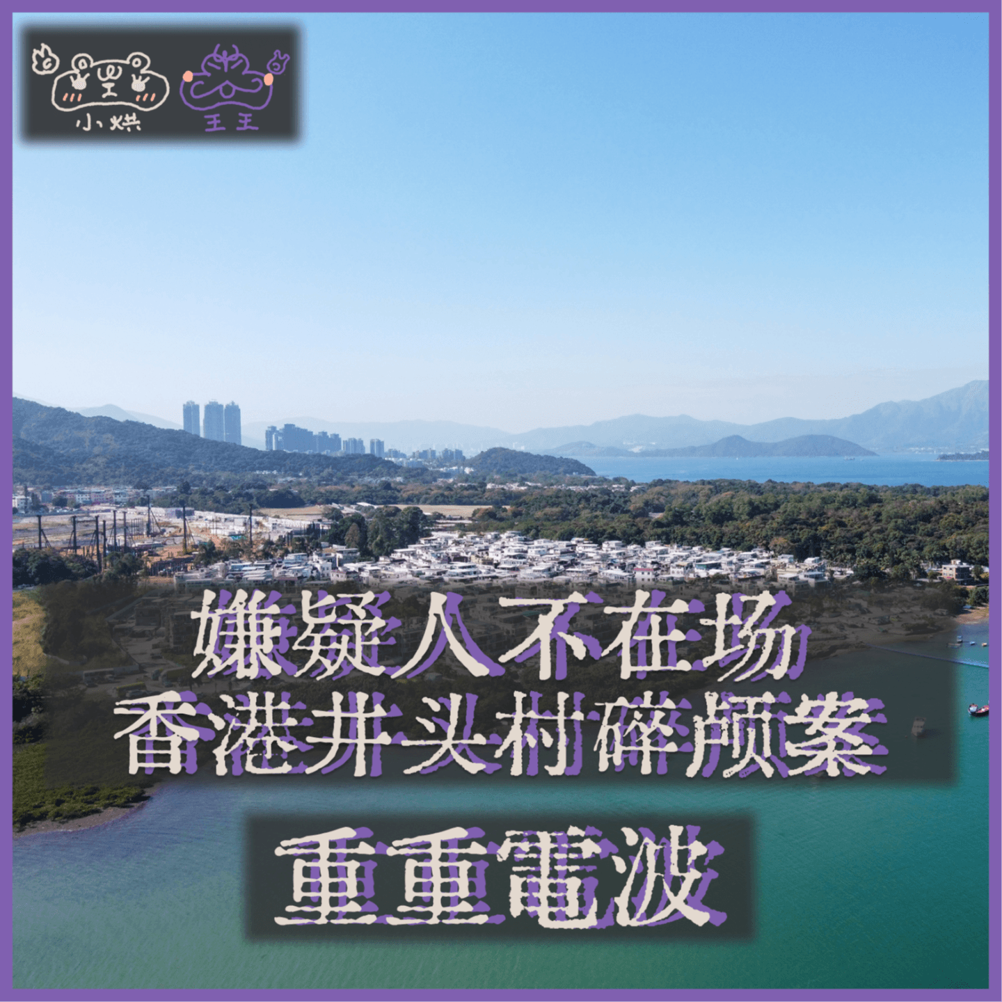 https://image.xyzcdn.net/FhnslIwFQ_Daz7hBDs4tC36bsp0h.png