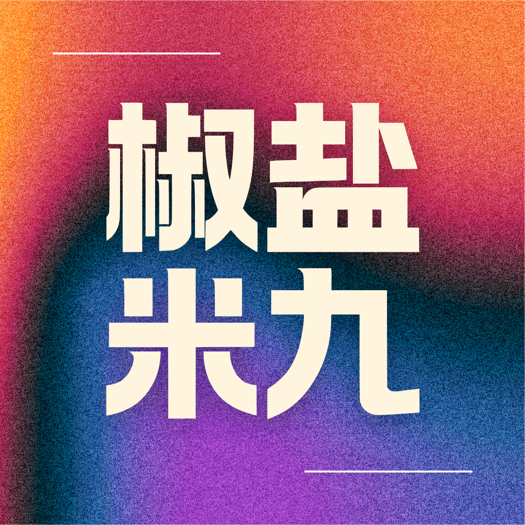 https://image.xyzcdn.net/FiQMgc8kC9ljT6aaqhlE5TqSKIB9.png