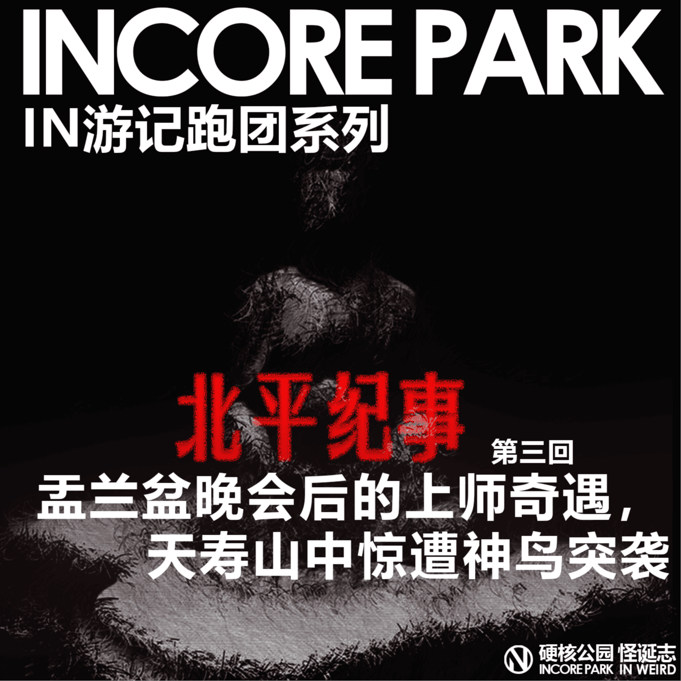 https://image.xyzcdn.net/FiQWLq9q2x6zYg3fQ8X31Y_hl5BX.png