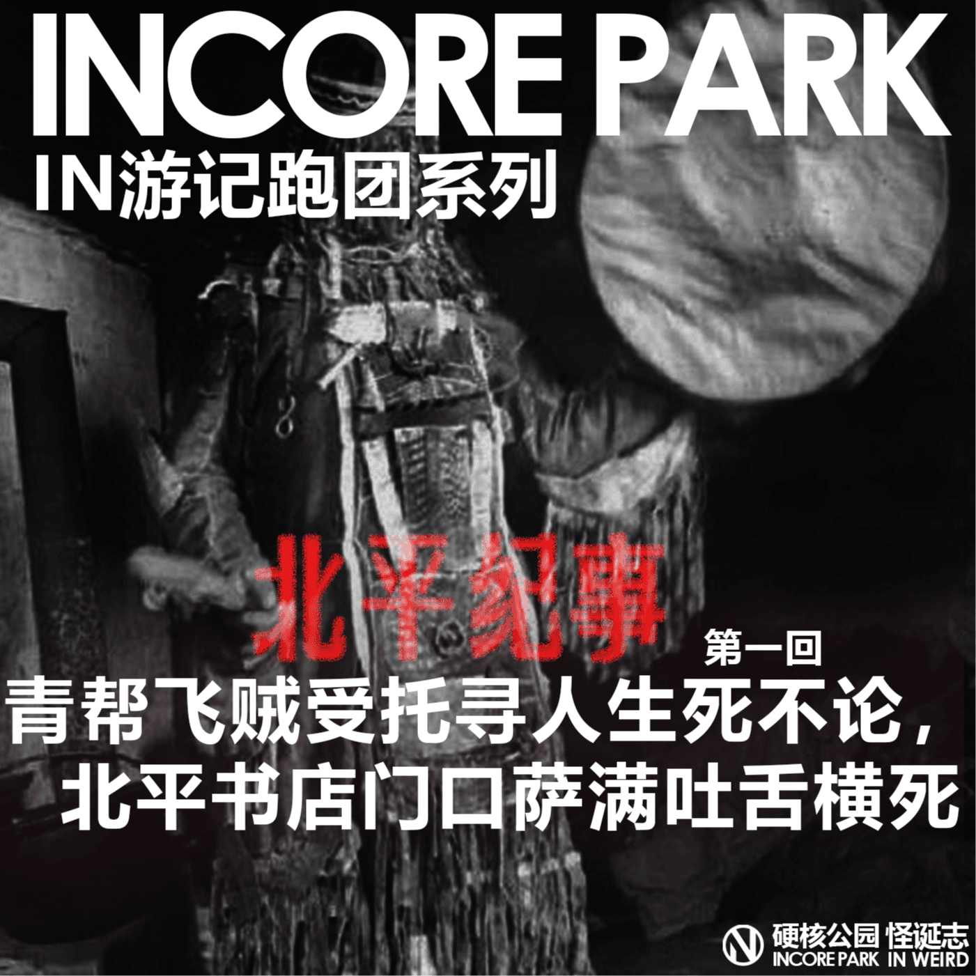 https://image.xyzcdn.net/FifvAbf5WSgPeEEJdvSGP2YA8xFb.png