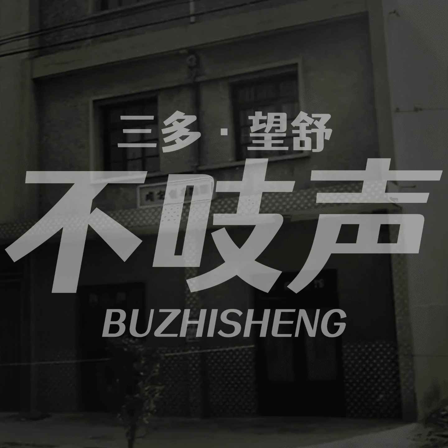 https://image.xyzcdn.net/Fixvqwr-dCaQRcvXg-SIFlLjX5-Y.png