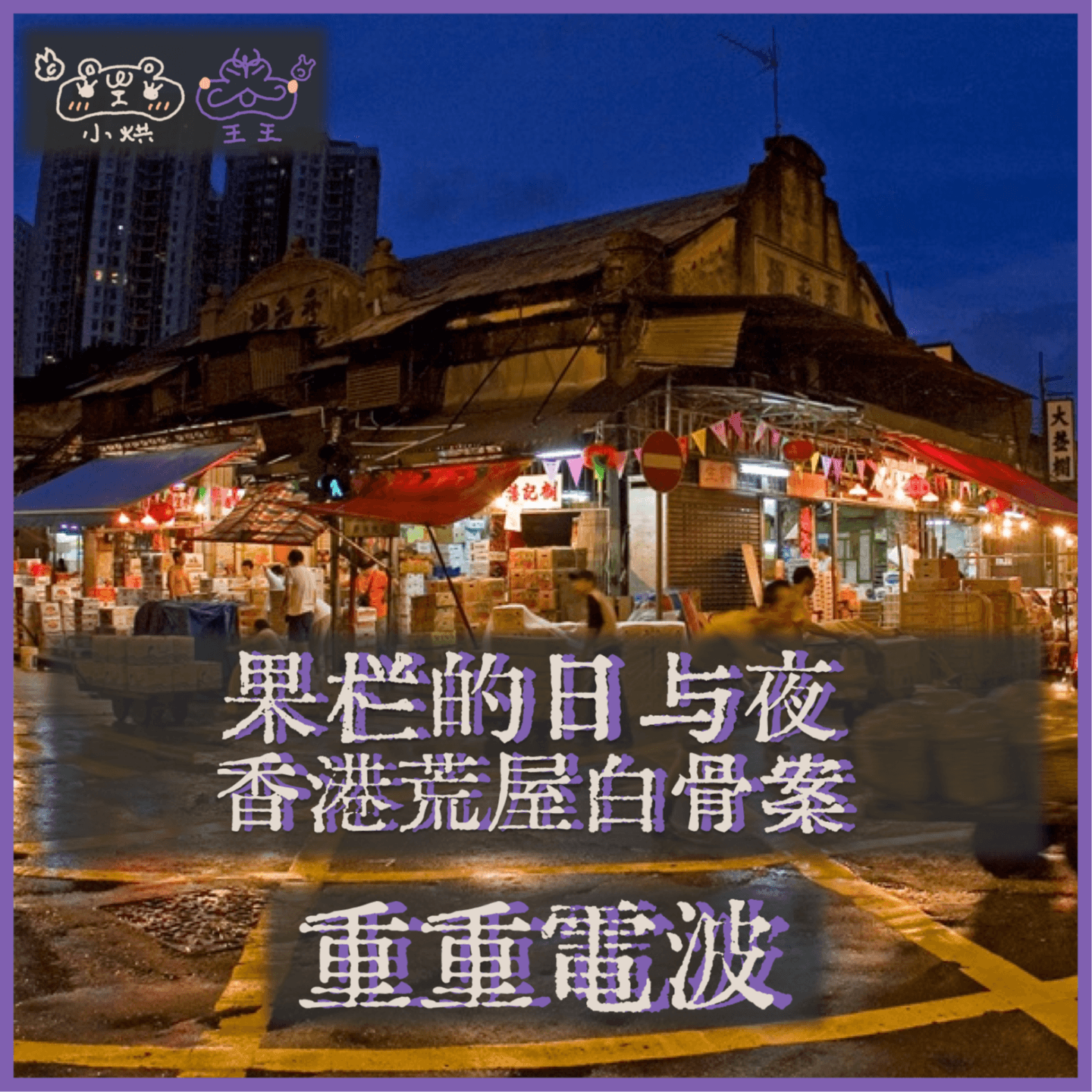 https://image.xyzcdn.net/Fj21qLpmnyiFfQJPKYp0fjLmDrwR.png