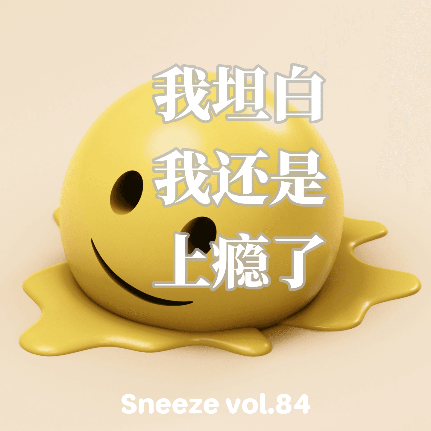 https://image.xyzcdn.net/FjOSSRXzc3Y_bvwdG9uO5L904a9K.png