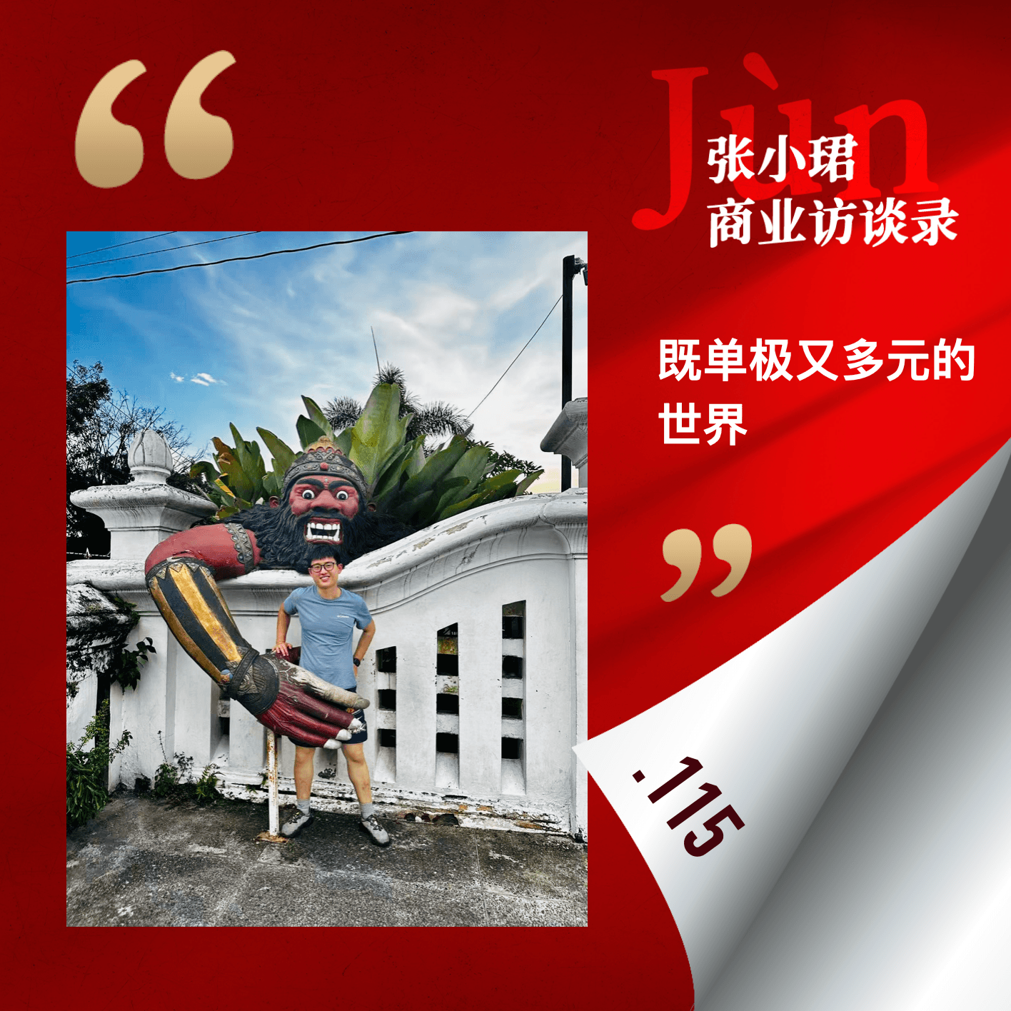https://image.xyzcdn.net/FjQYL4KuC1IWDwoK28Ky606vfNta.png