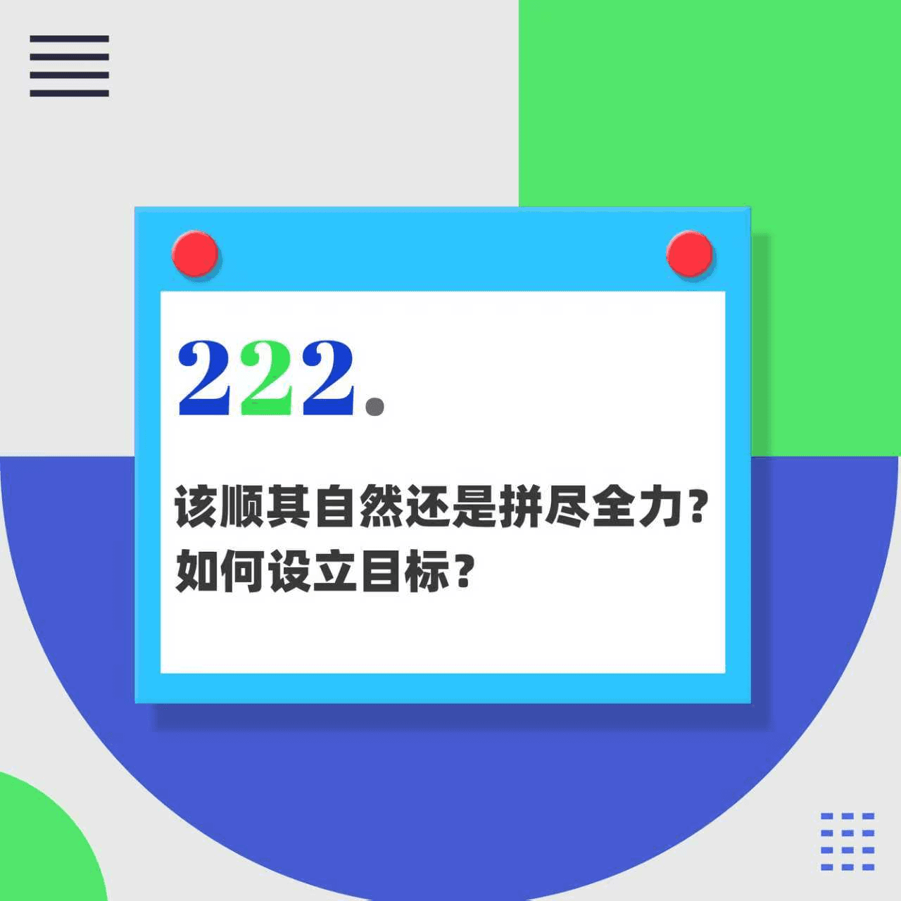 https://image.xyzcdn.net/Fjch1Segin9VNMoa4Bcs2RvwLoRe.png