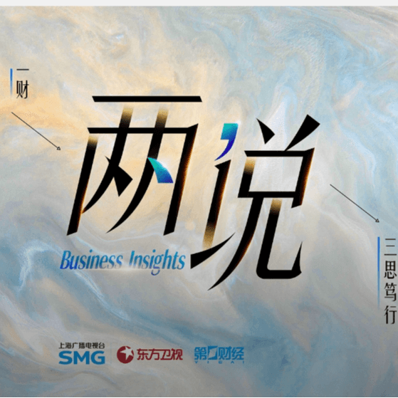 https://image.xyzcdn.net/FkP0MYweGtTiMOBkFWQ993gfUUQq.png