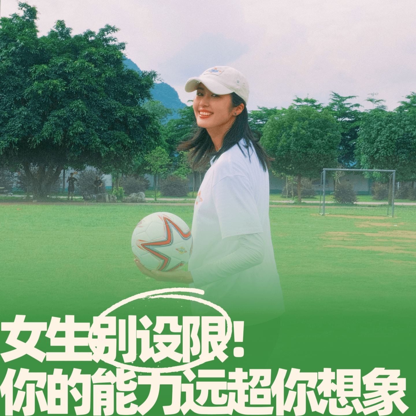 https://image.xyzcdn.net/FkRNiHNdT72Y2Ds1_OYvR-SxAapA.png